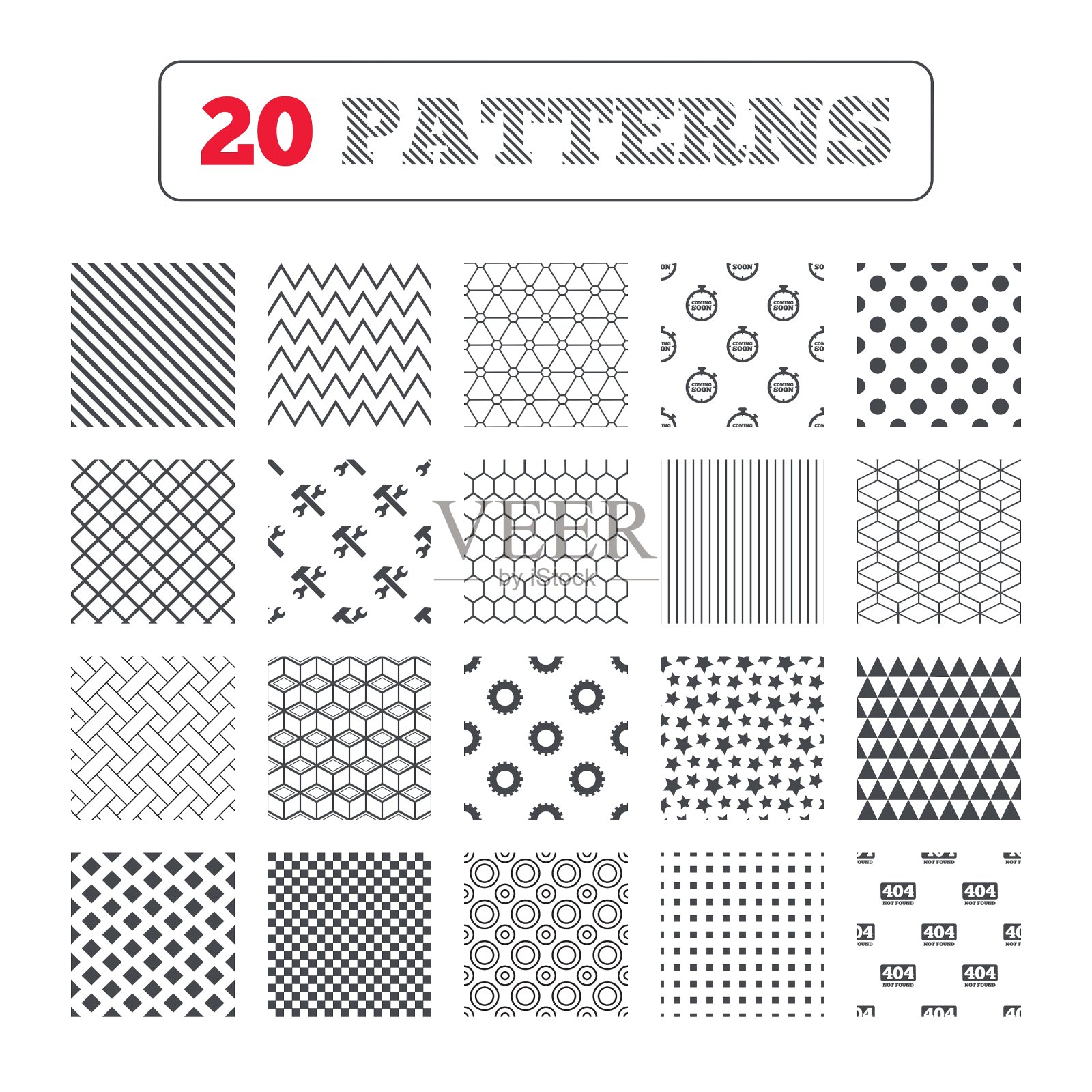 即将到来的图标维修服务工具和齿轮插画图片素材