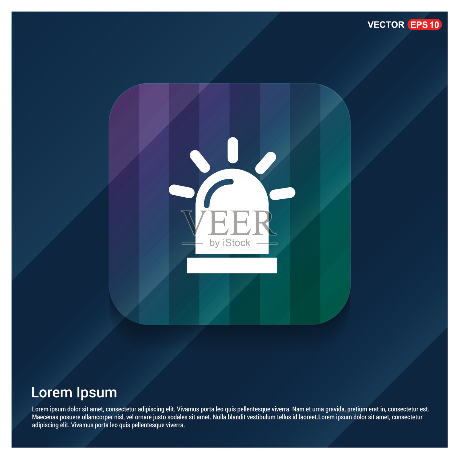 塞壬图标插画图片素材