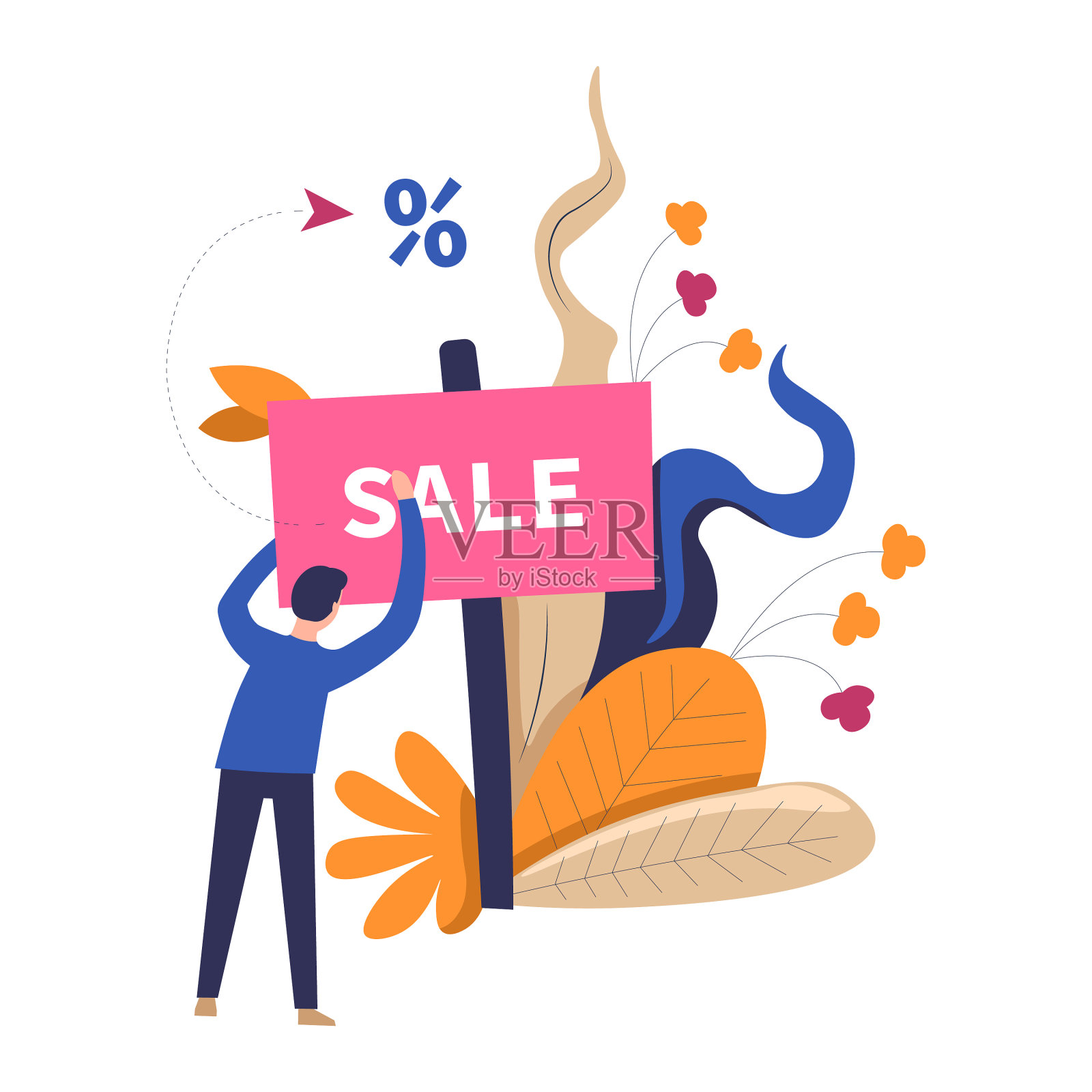 售货员用树叶摆放的桌子设计元素图片