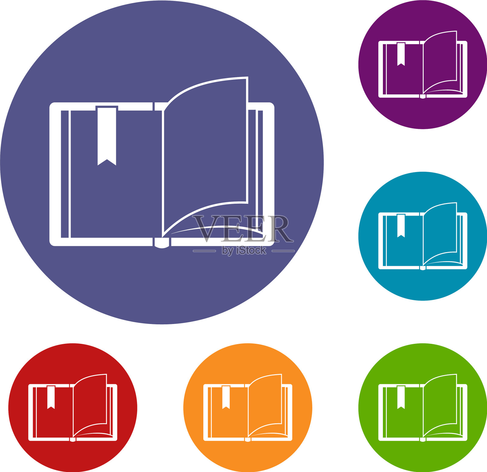 打开书图标集图标素材