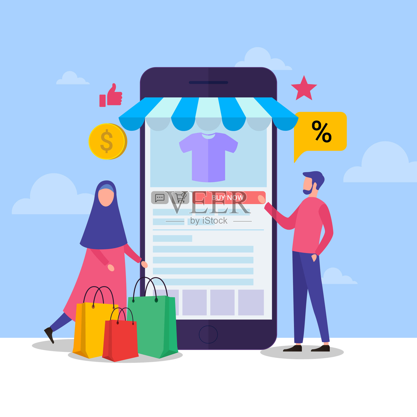 网上购物的设计理念插画图片素材