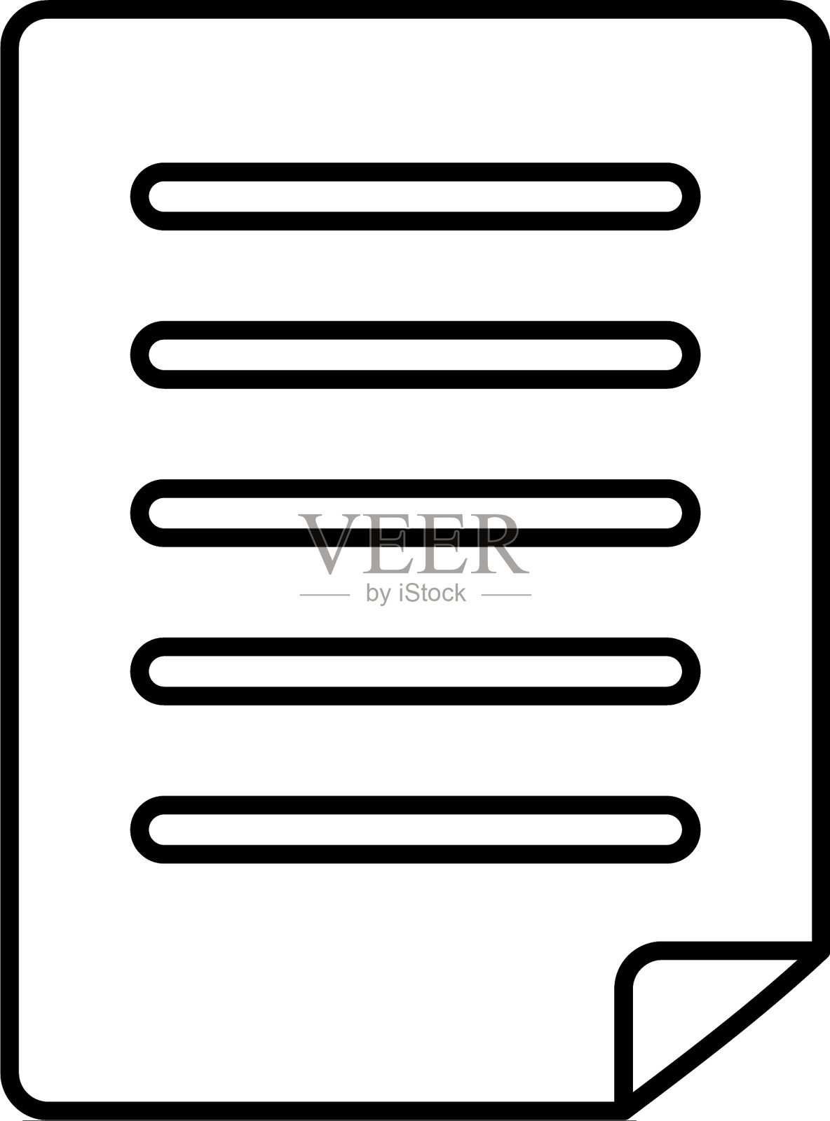 文档页面图标插画图片素材