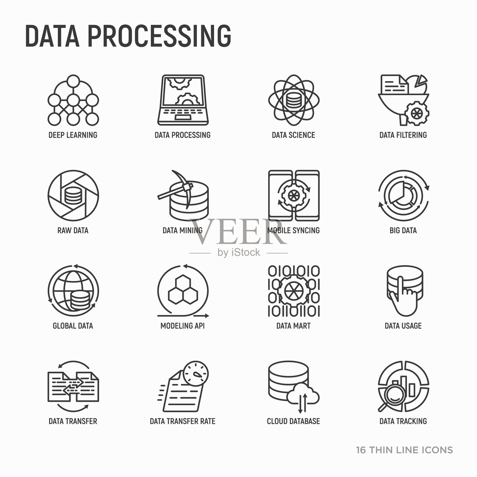 数据处理细线图标集图标素材
