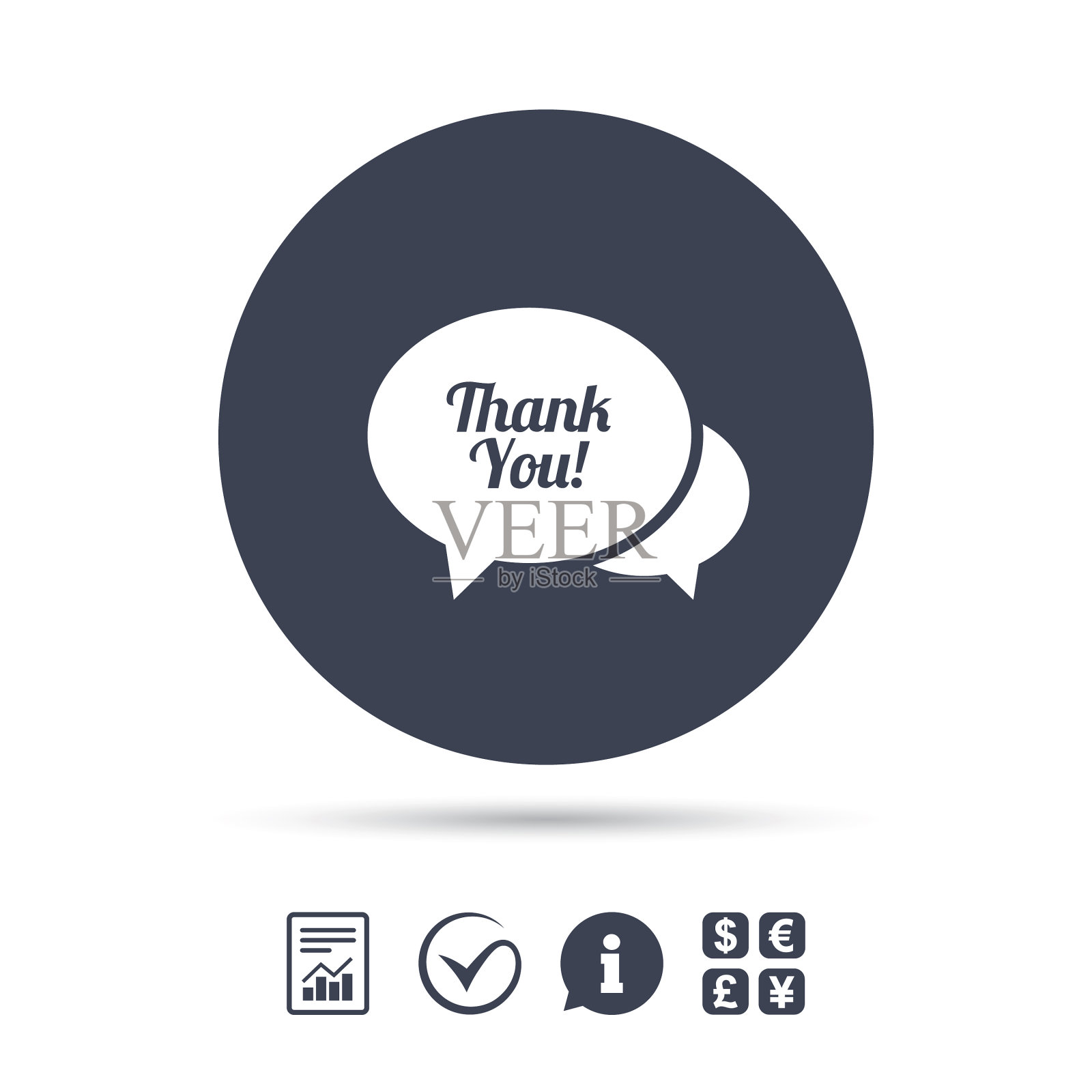 语音泡泡,谢谢图标客服图标素材