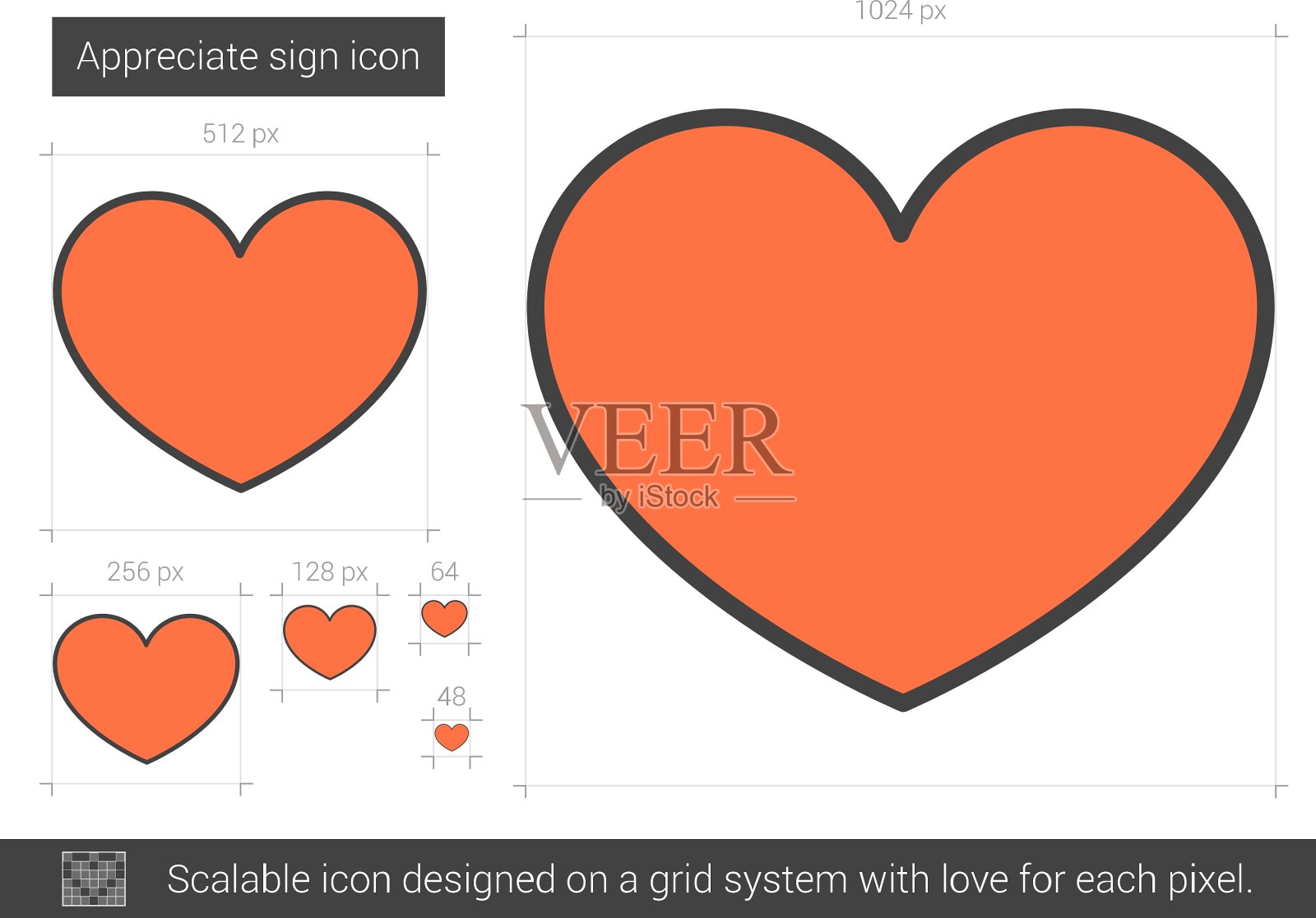欣赏符号线条图标图标素材