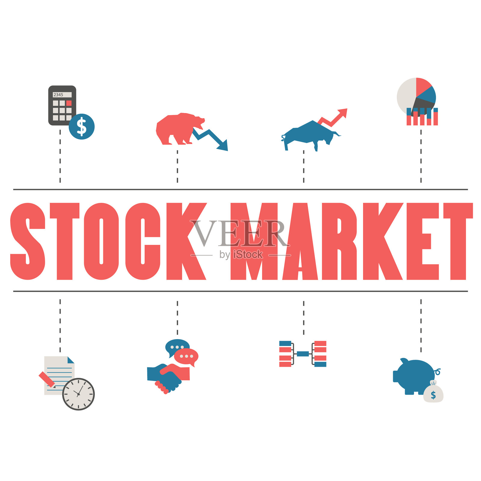 股票市场的概念插画图片素材