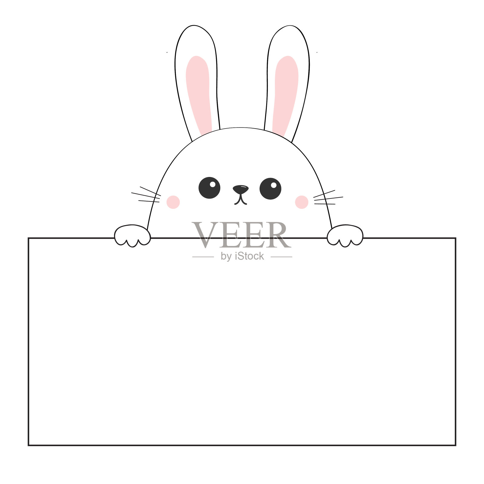 兔子开心的脸头像挂在纸上设计元素图片