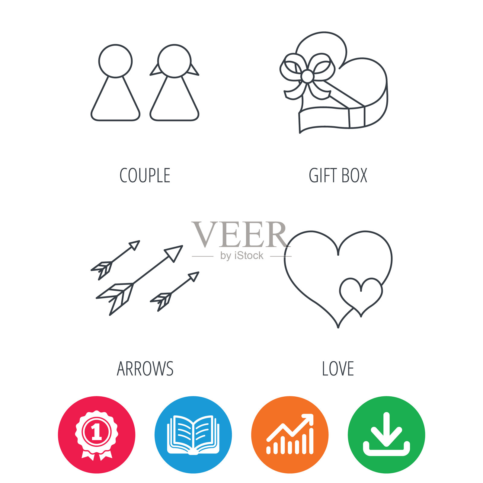 爱的心礼盒和夫妇图标图标素材