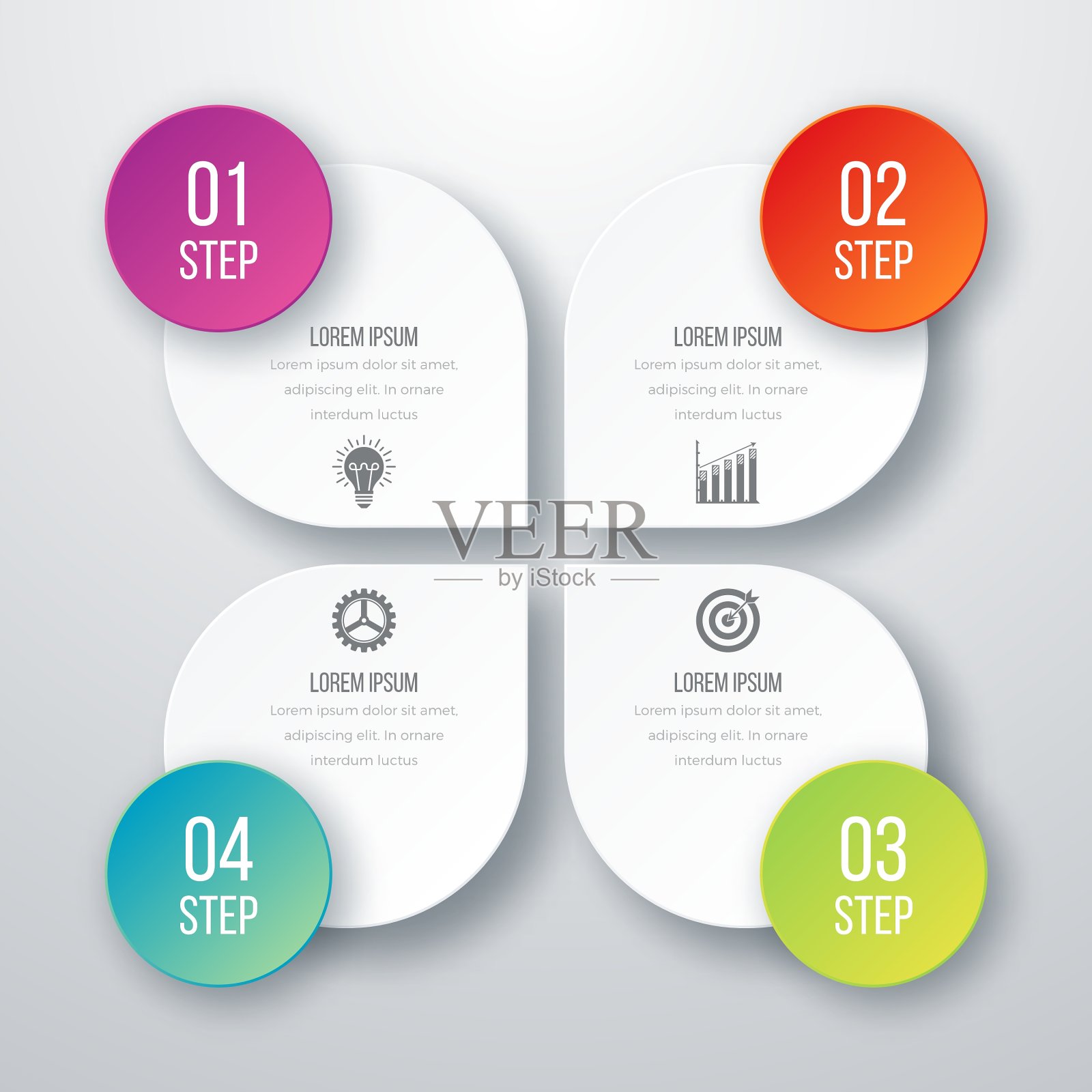 信息图插画图片素材