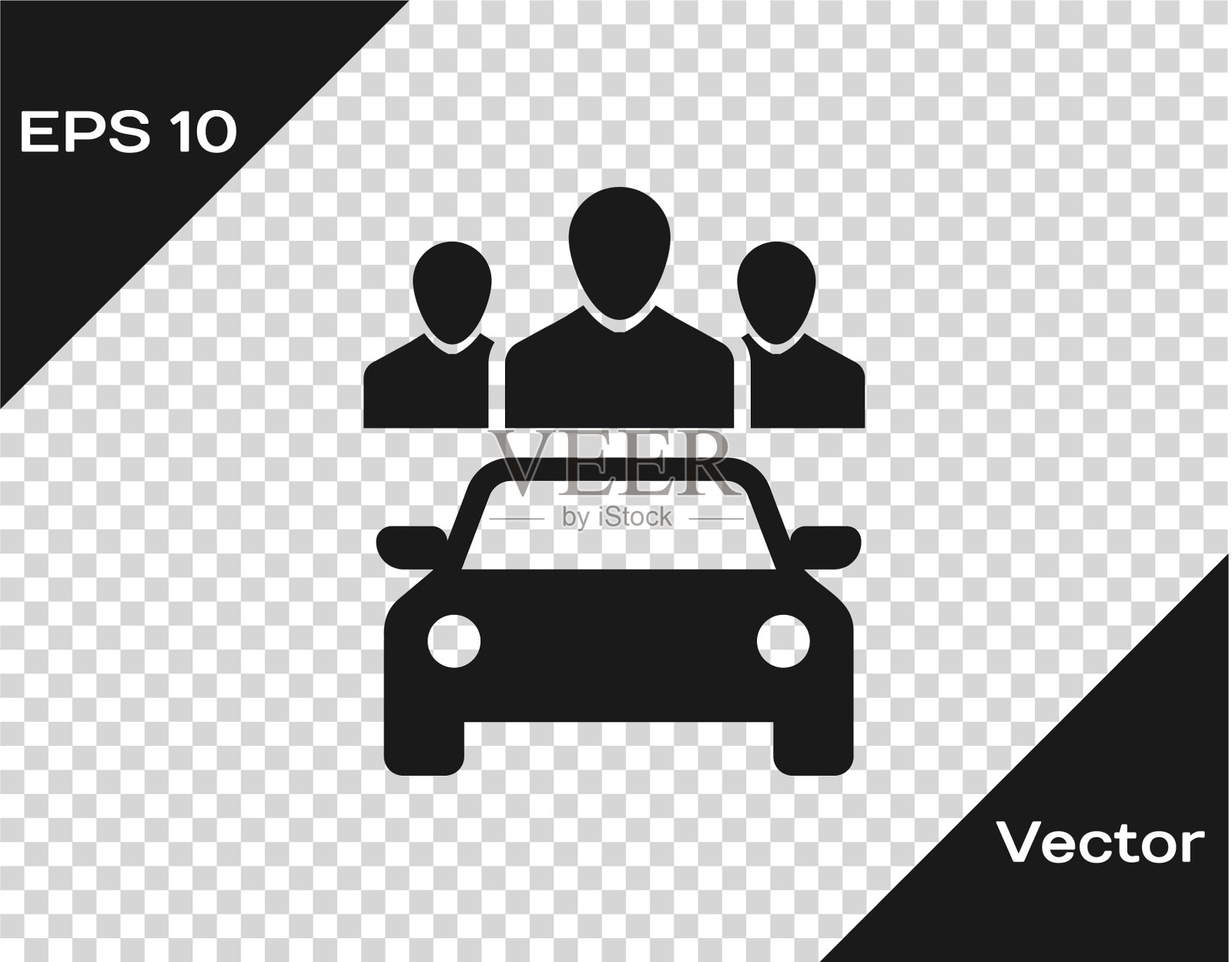 灰色汽车共享与群人图标插画图片素材