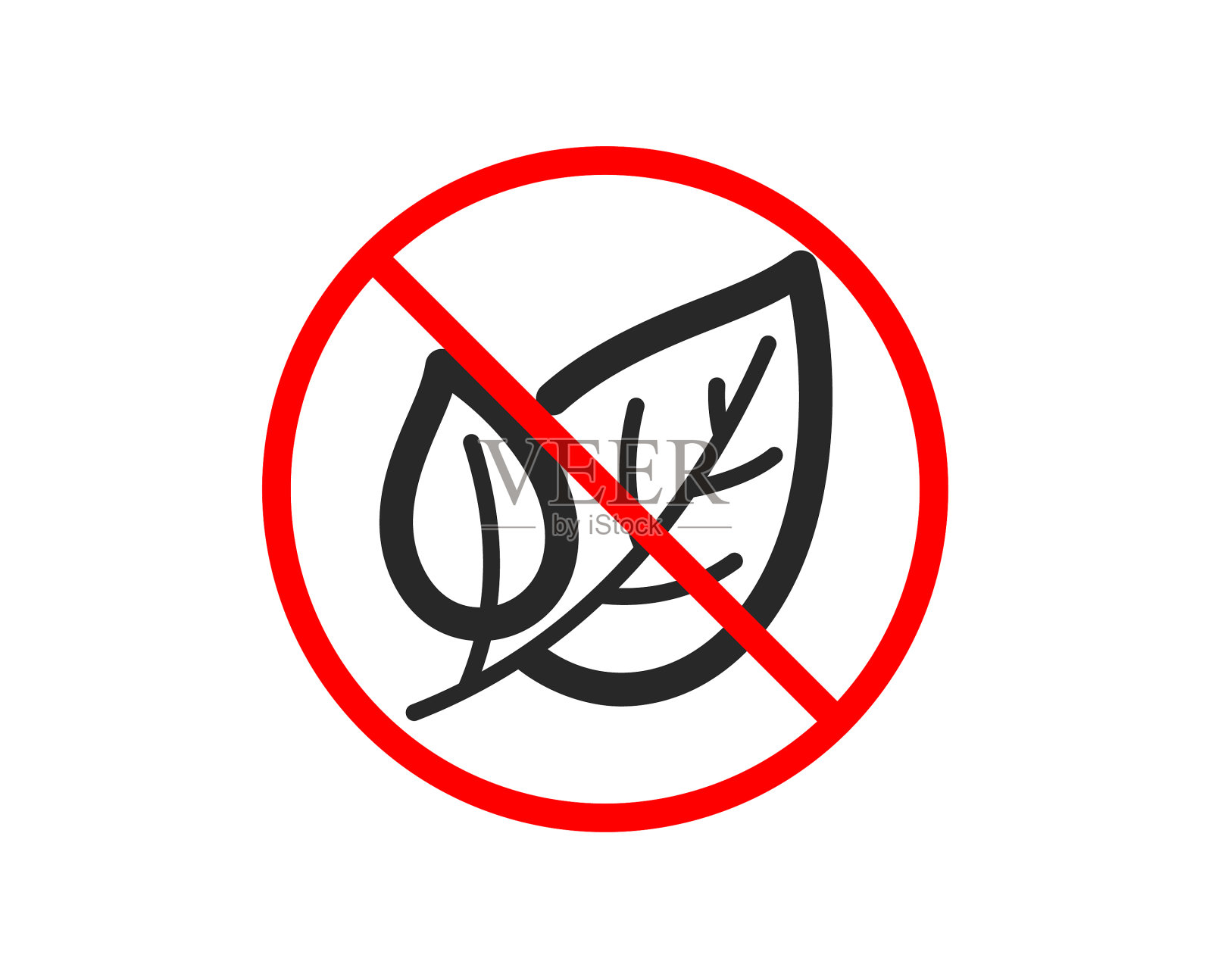 叶标志自然植物叶标志设计元素图片