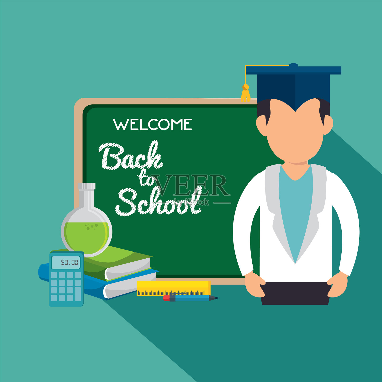回到学校设置用品插画图片素材