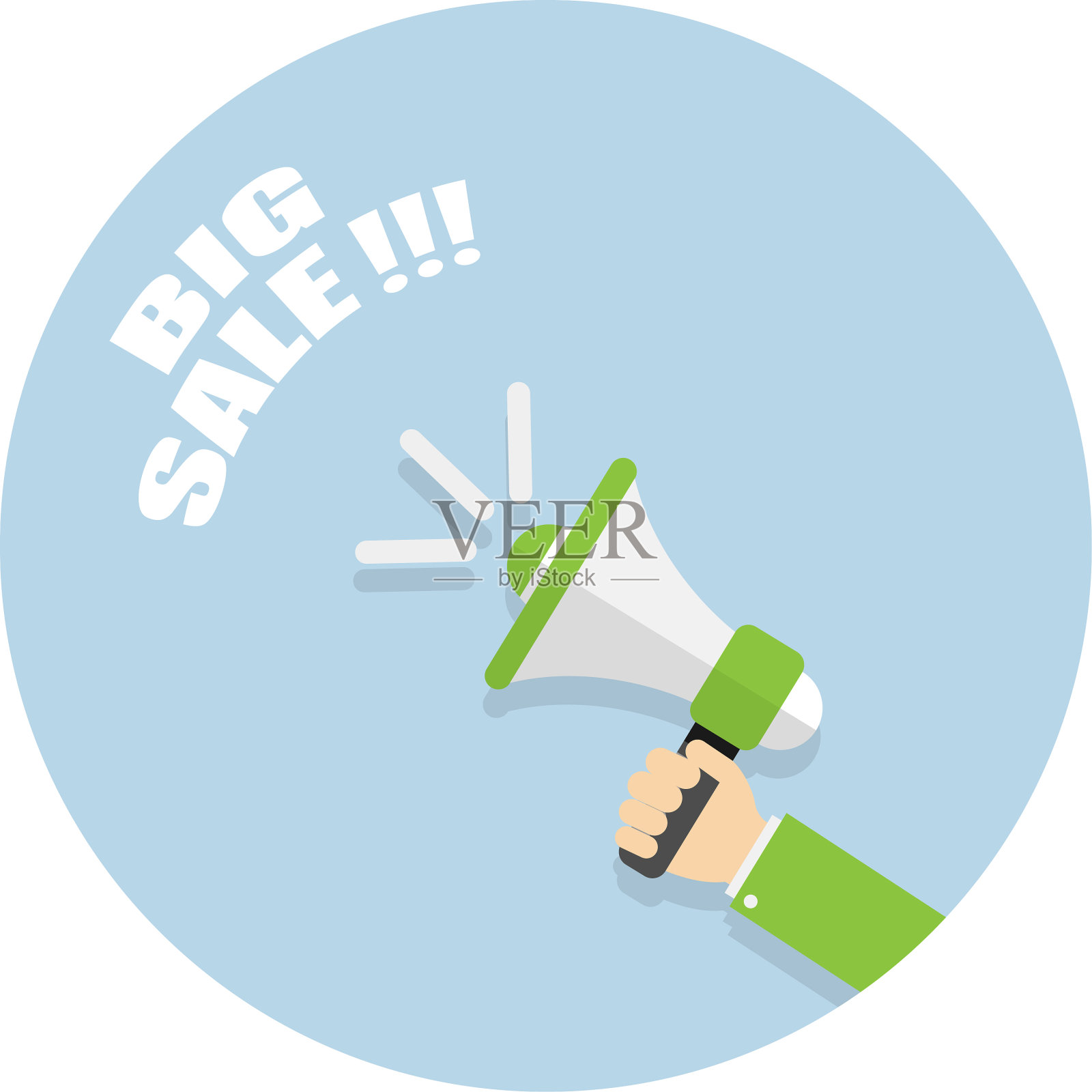 白色背景的大减价扩音器图标素材