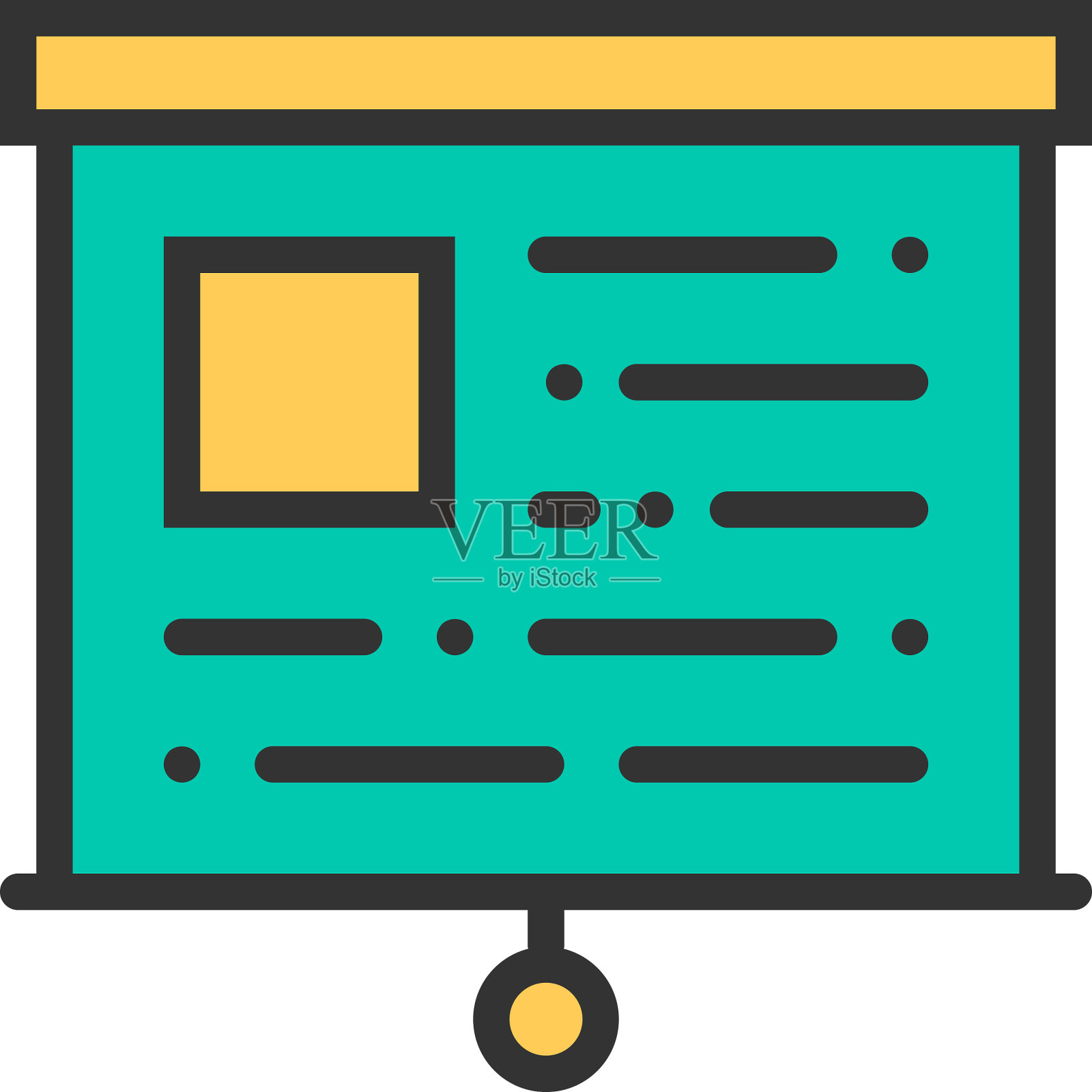 展示图标线条设计商业图标设计图标素材