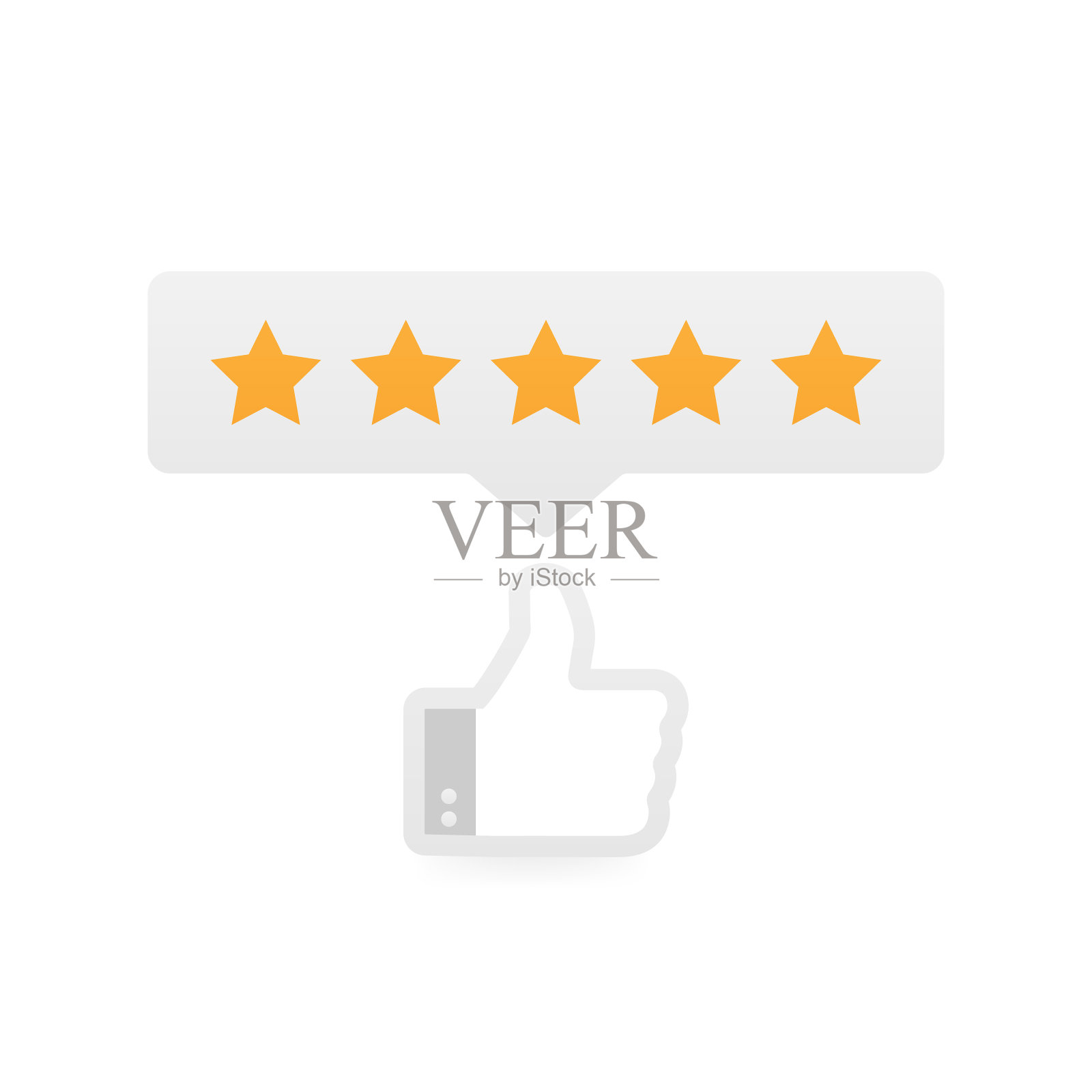 评级星星平面设计用户评论评级图标素材