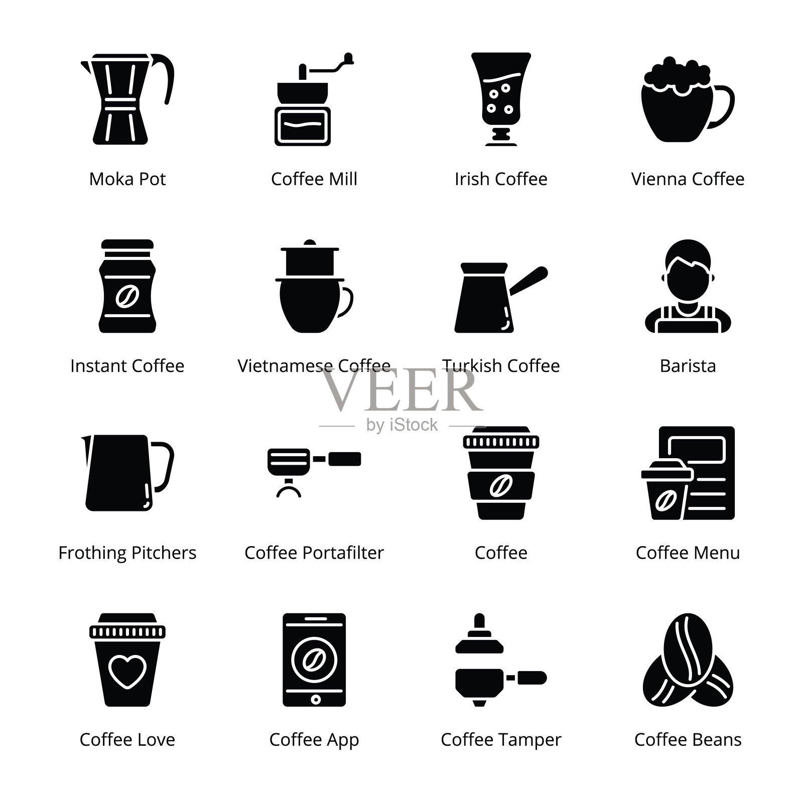 咖啡店字形图标插画图片素材