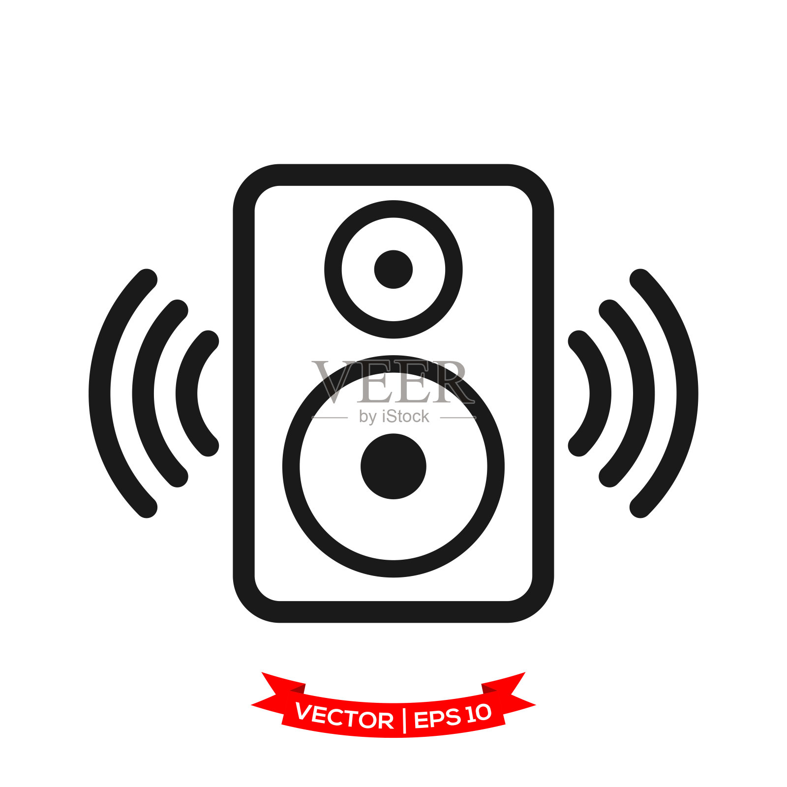 扬声器矢量图标,音频扬声器图标插画图片素材