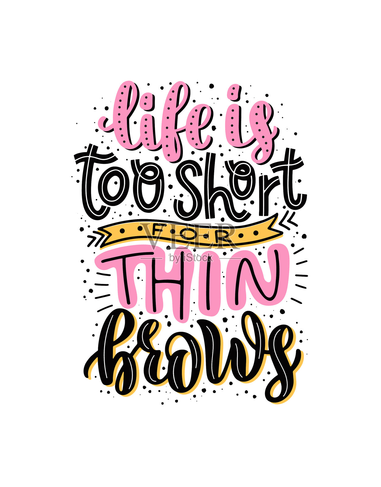 一个字母报价设计元素图片