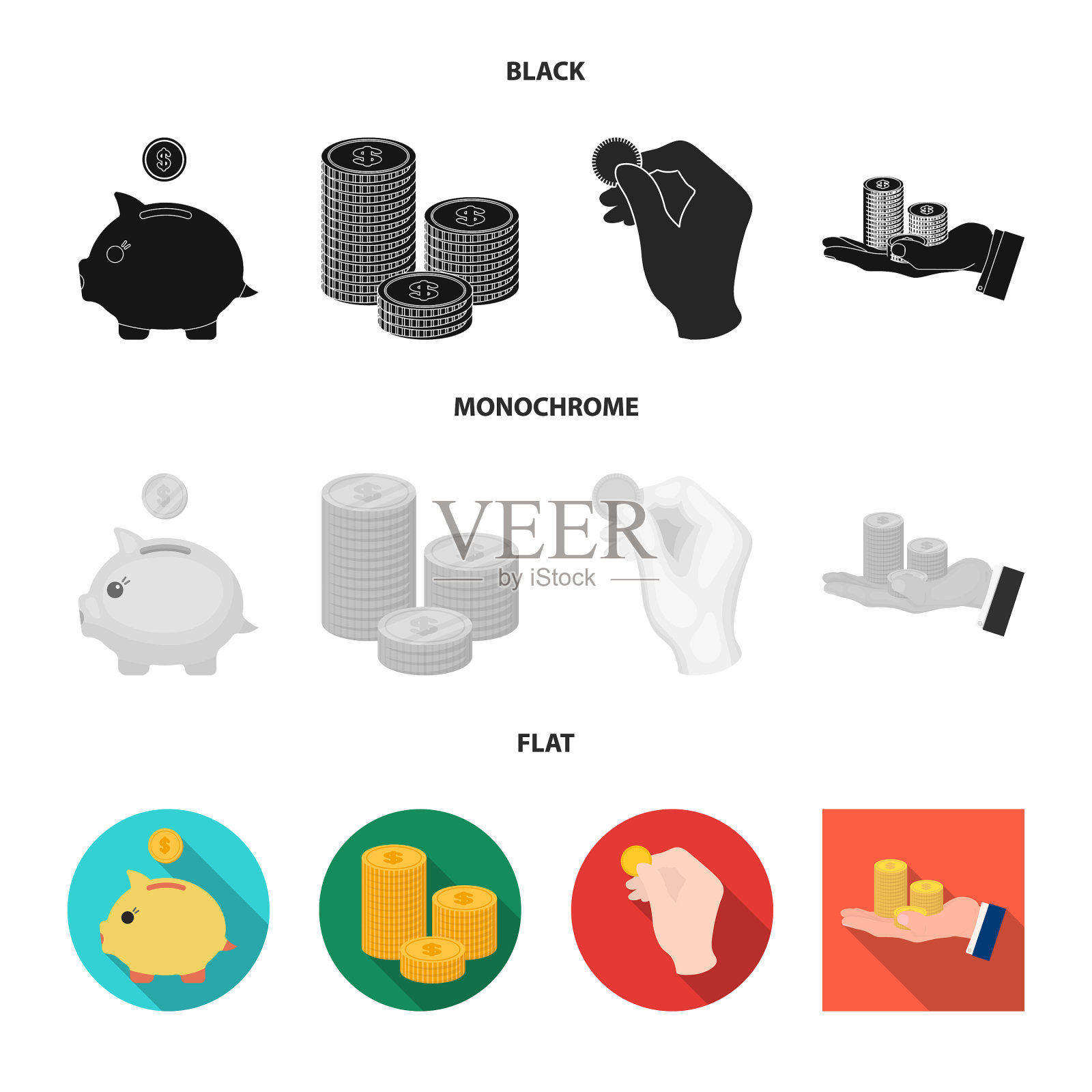 硬币和财宝的象征插画图片素材