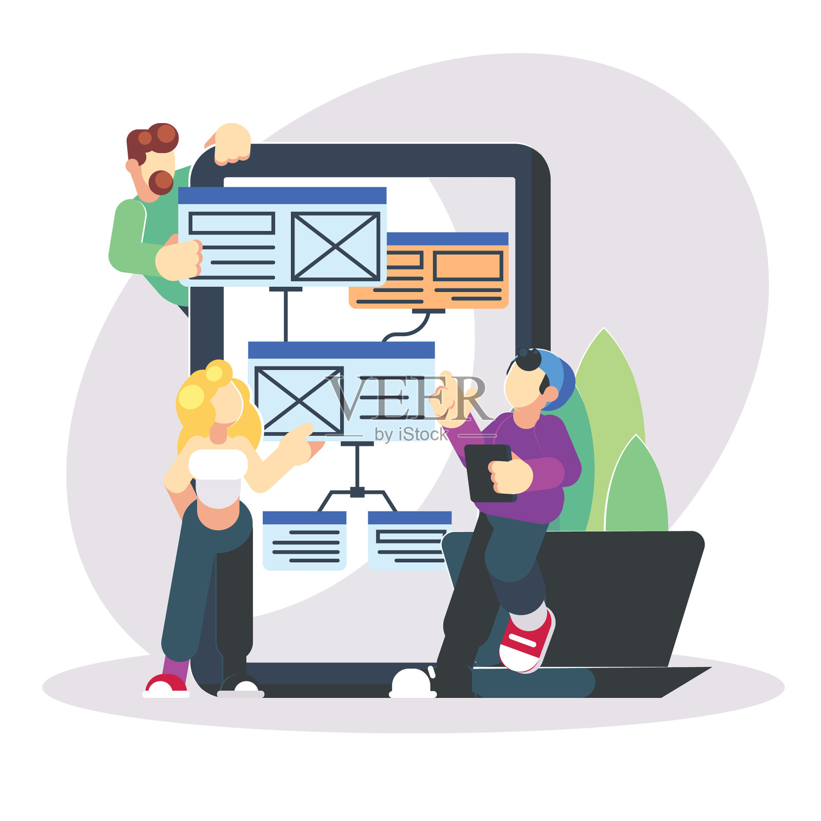 年轻的程序员编写一个大型的新项目设计元素图片