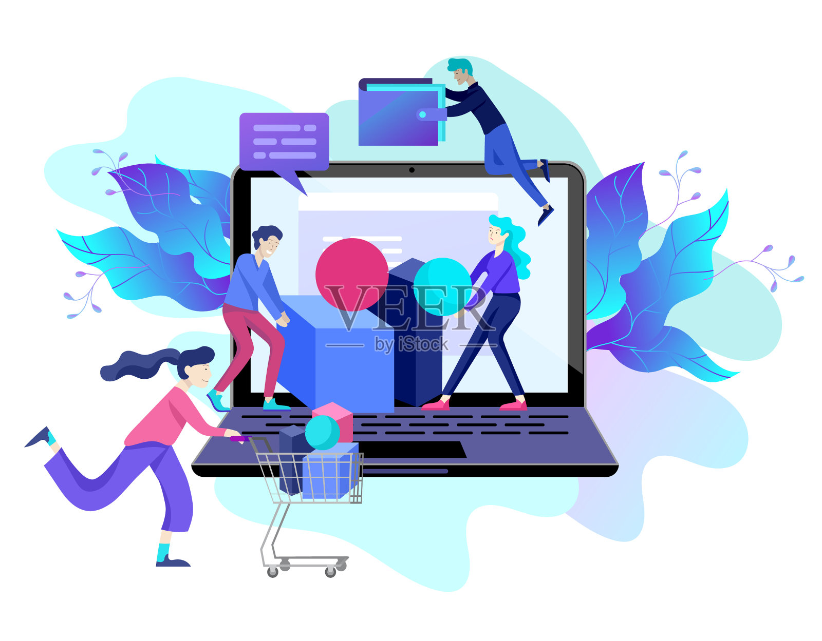 登陆页面模板的网上购物现代化设计元素图片