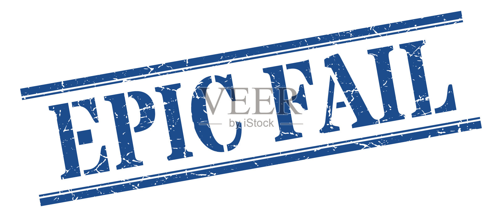 史诗的失败邮票史诗的失败广场垃圾摇滚符号史诗的插画图片素材