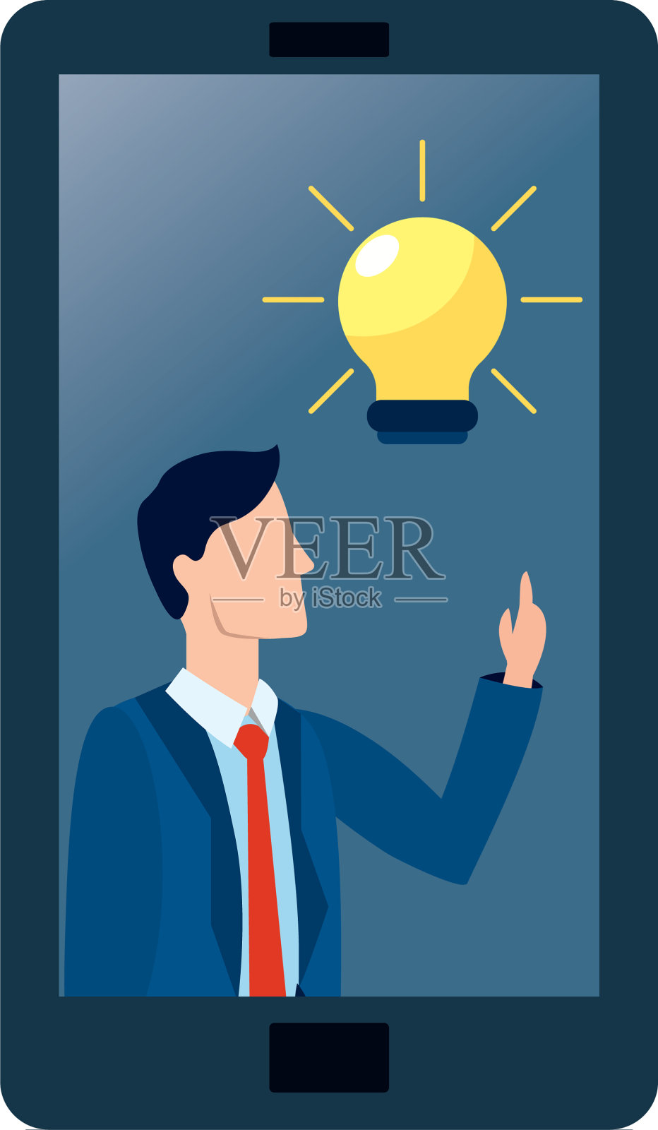 成功商人卡通形象设计元素图片