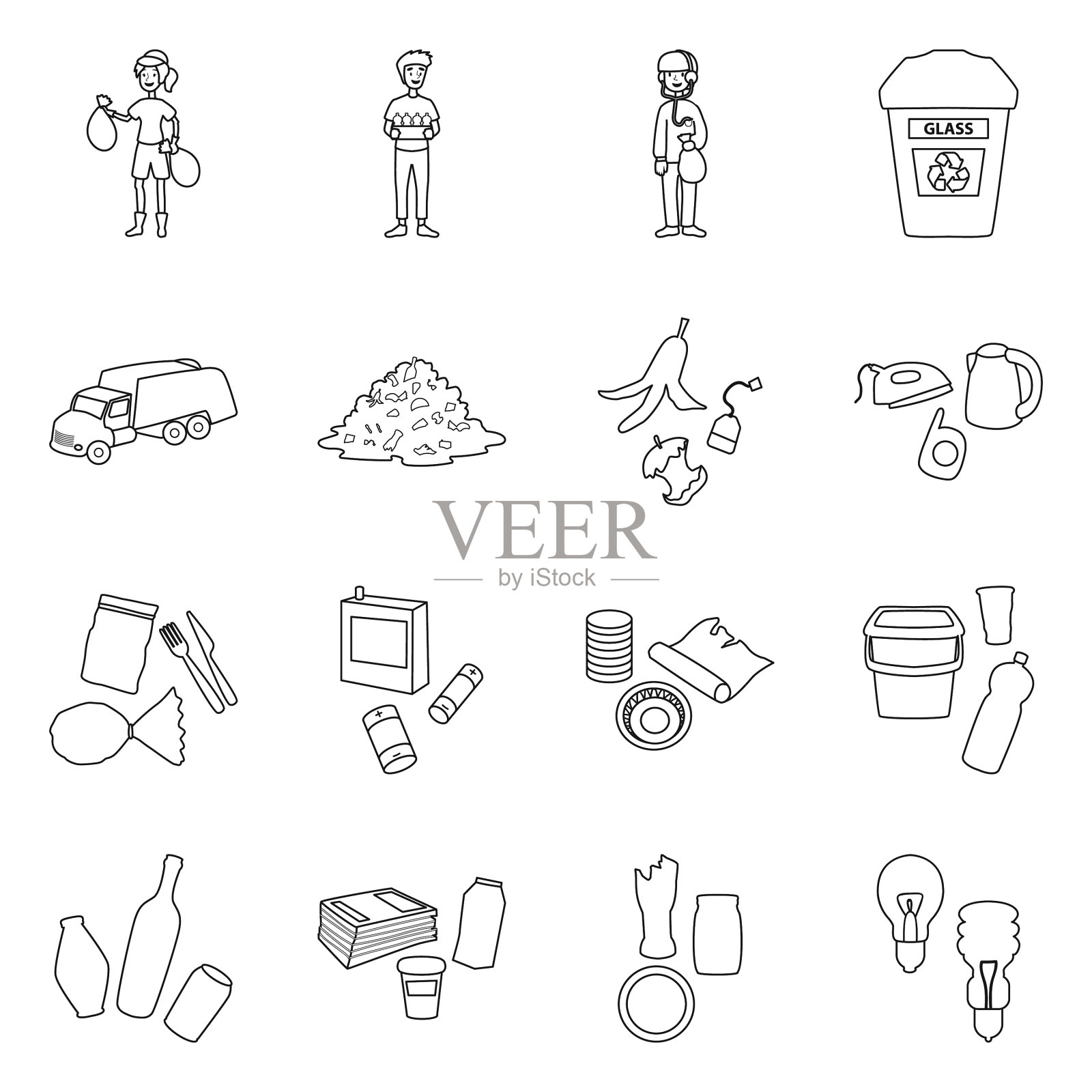 隔离对象的垃圾和垃圾标志的集合图标素材