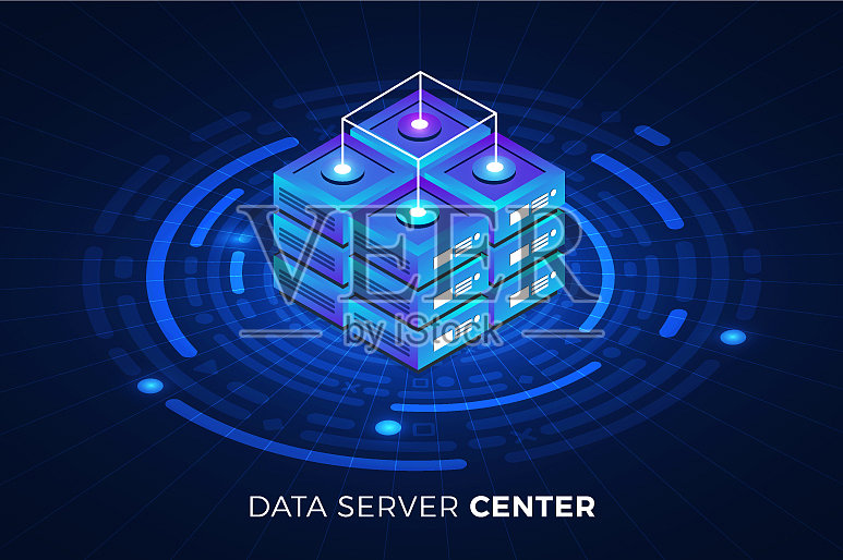 数据服务器技术插画图片素材