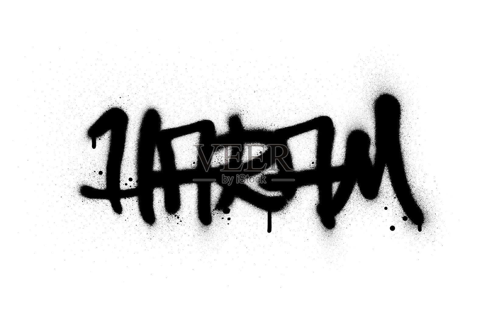 用黑喷白的涂鸦设计元素图片