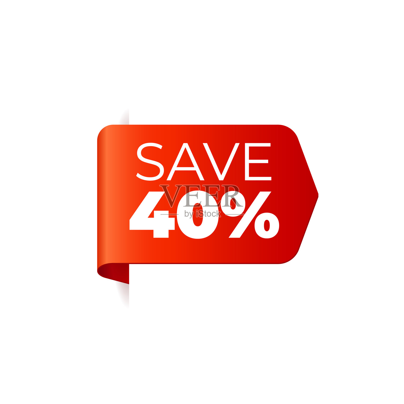 红色横幅留下书签节省40%设计元素图片