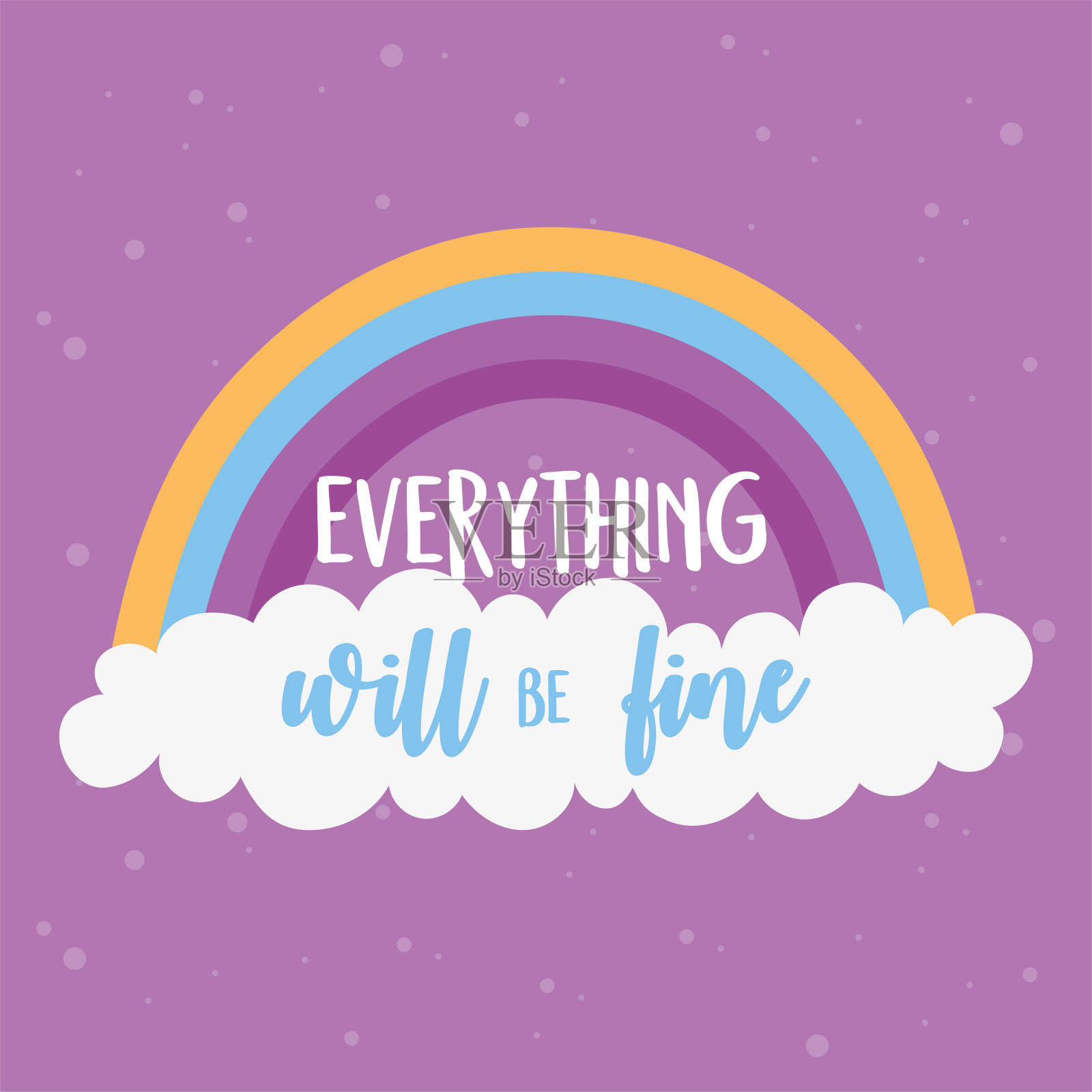 冠状病毒信息,一切都会被美好的灵感刻字插画图片素材