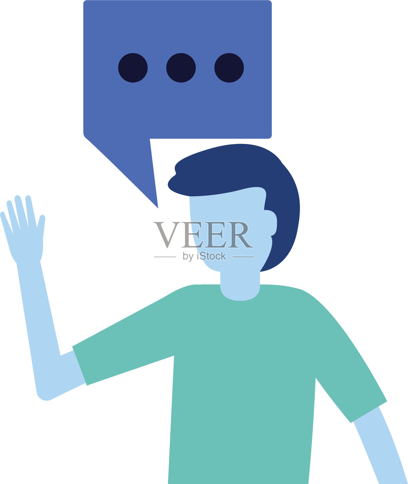 人讲话泡沫设计元素图片