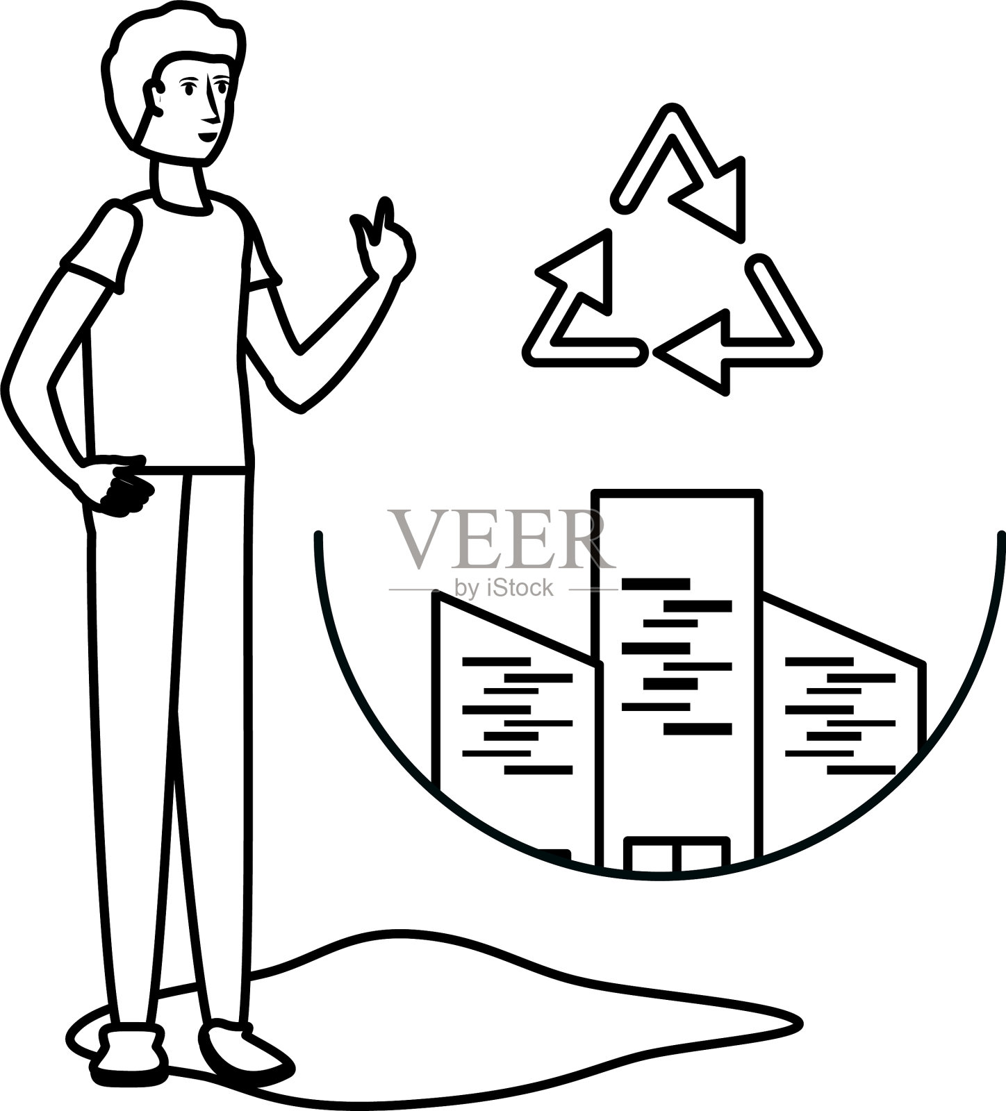 阿凡达人与生态城市设计设计元素图片