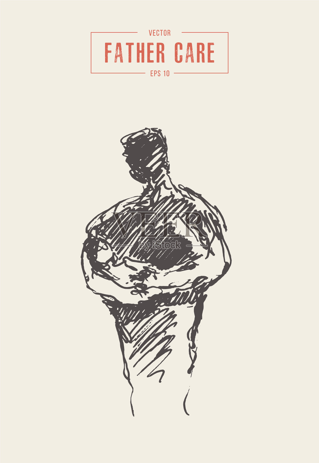 父亲抱着父母关怀的素描插画图片素材