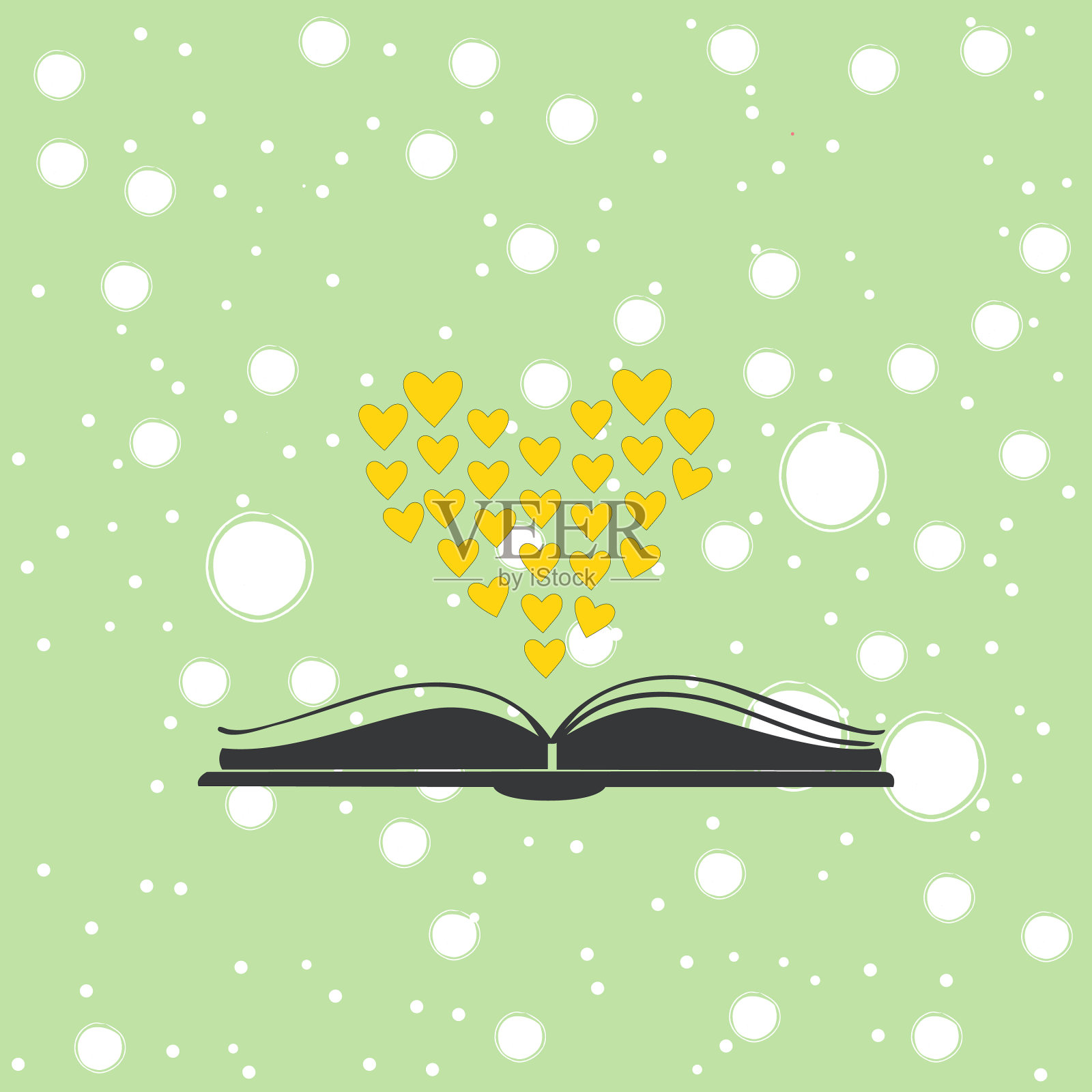 打开书图标心形在更大的心插画图片素材