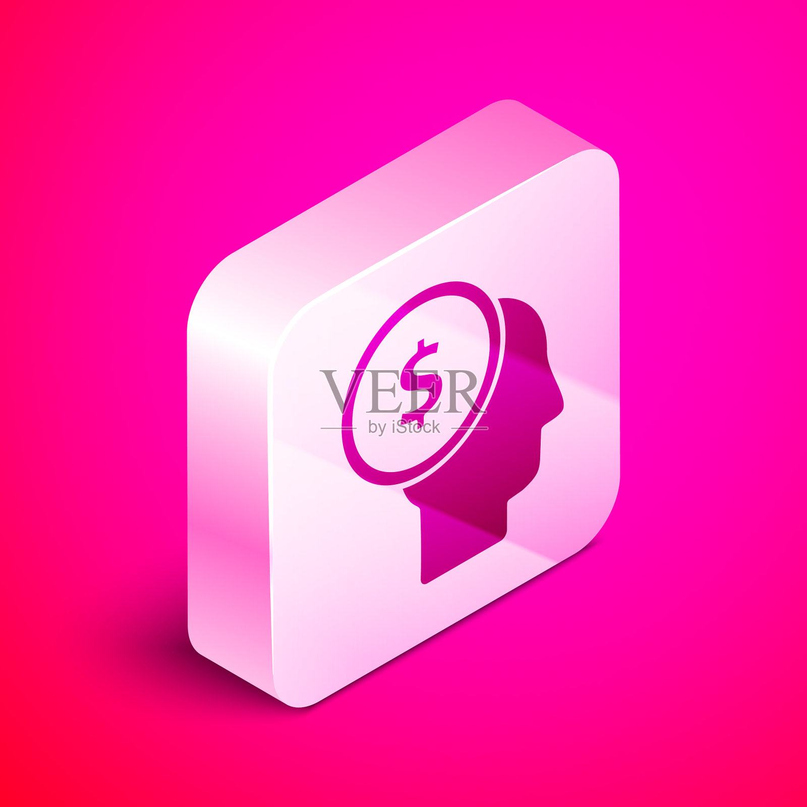 等距商人计划头脑图标孤立插画图片素材