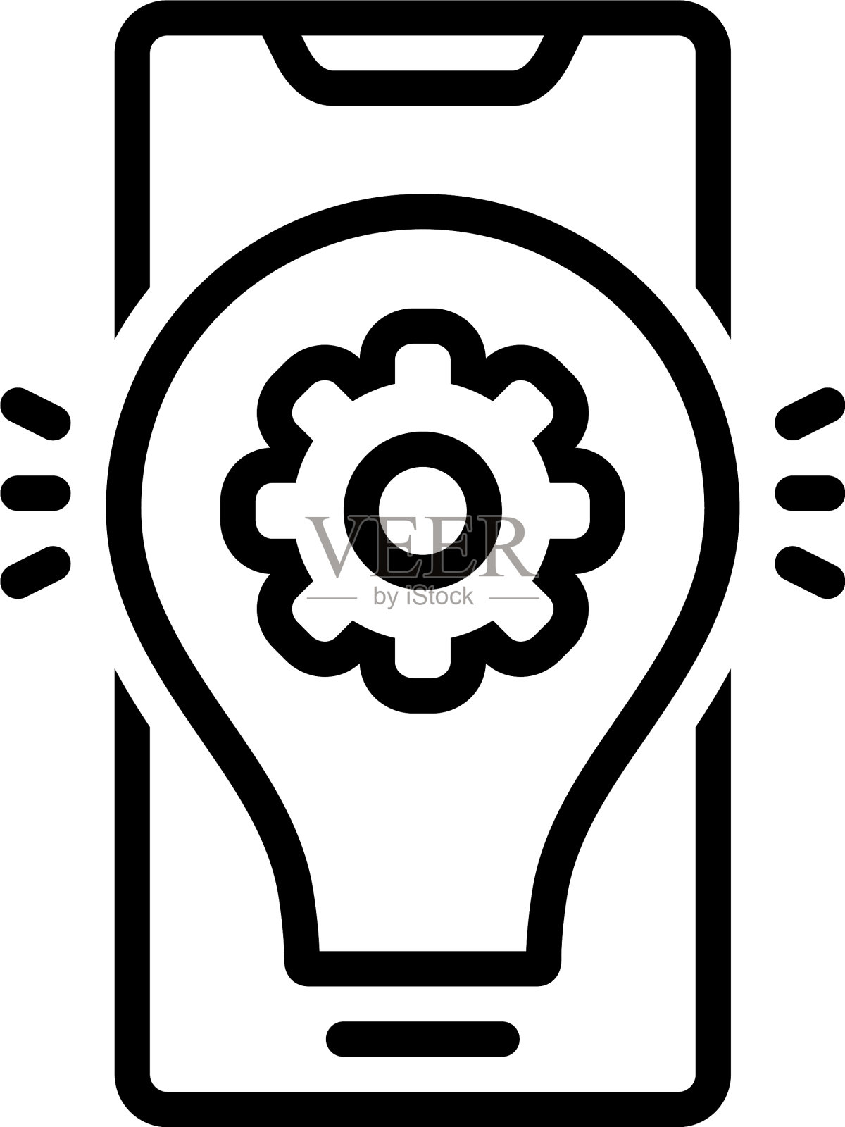 解决方案图标素材