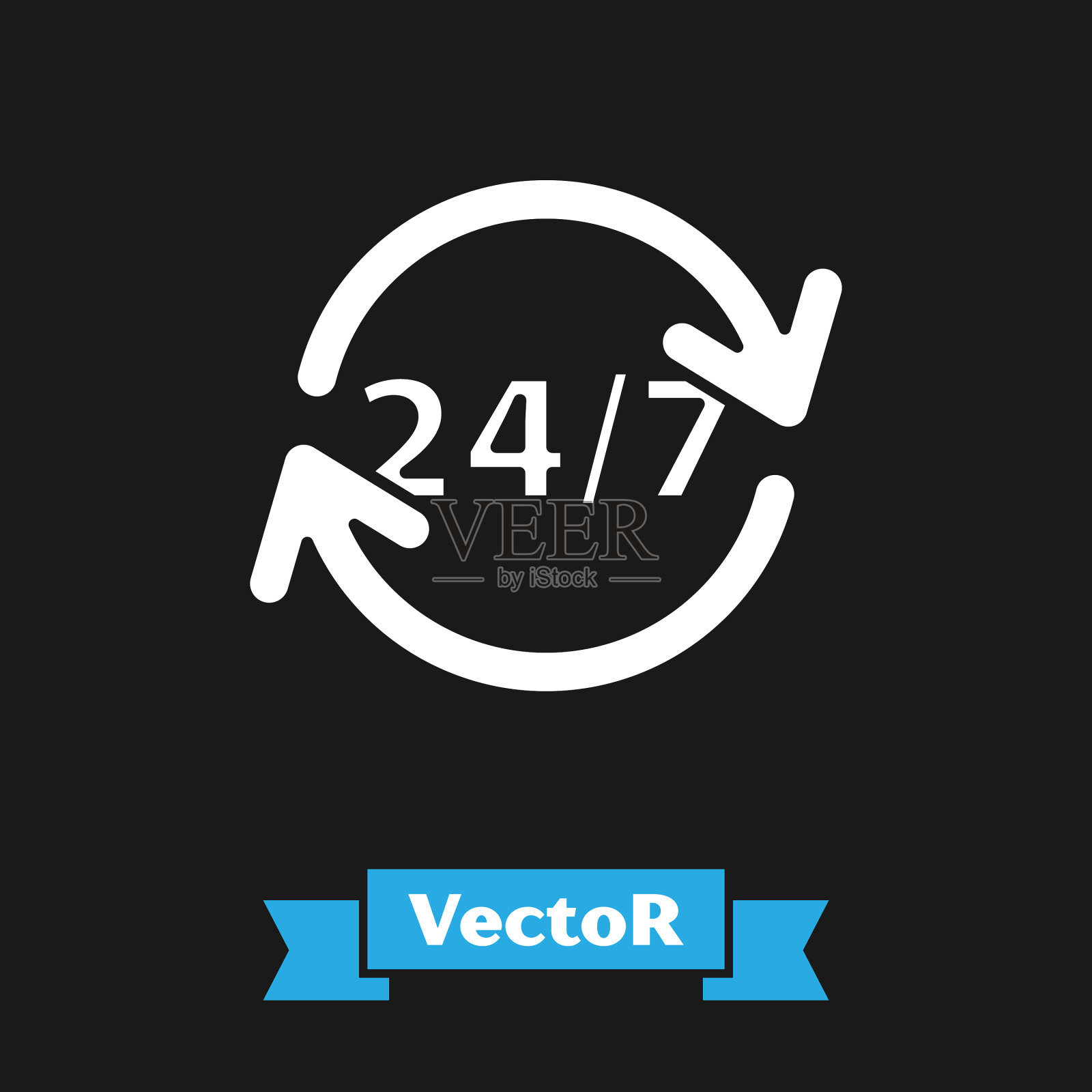 白色时钟24小时图标孤立在黑色图标素材