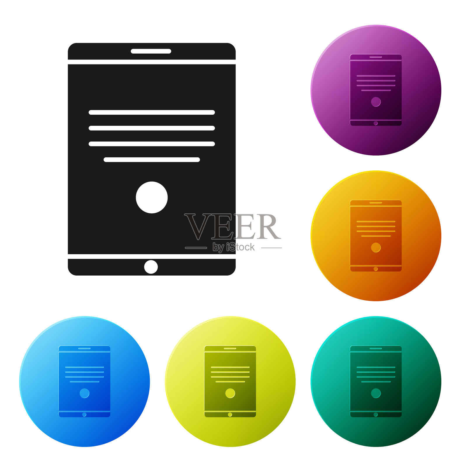 黑色平板电脑图标孤立在白色背景图标素材