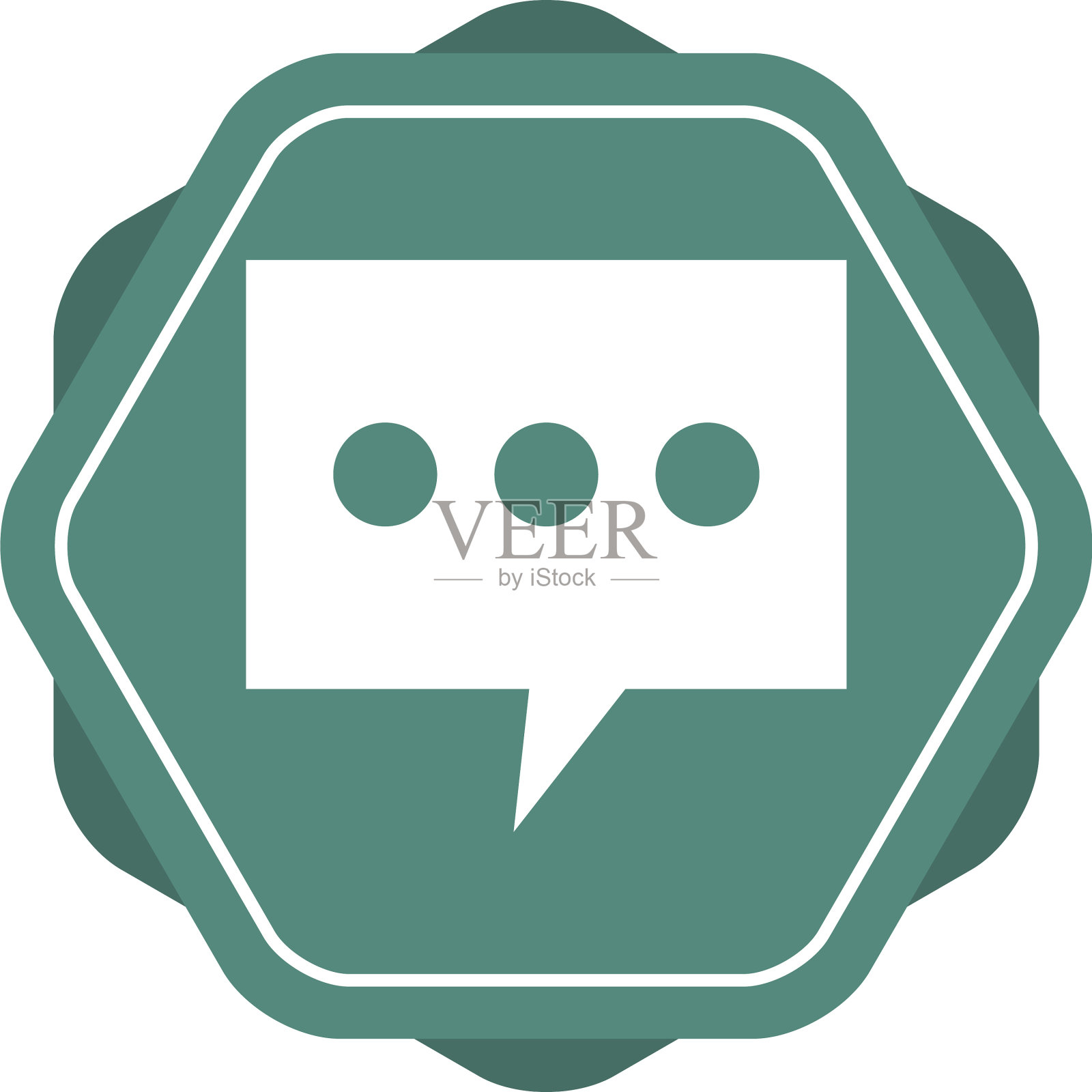 美丽的信息字形图标插画图片素材