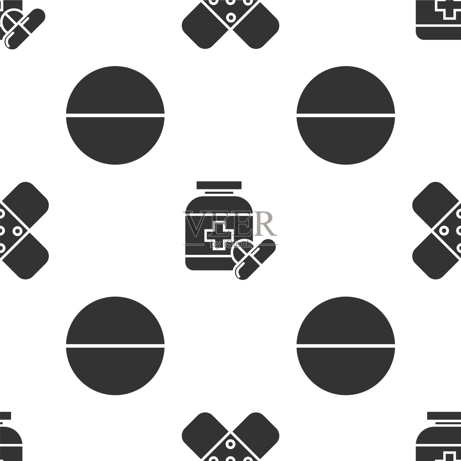 设置交叉绷带石膏药瓶和图标素材