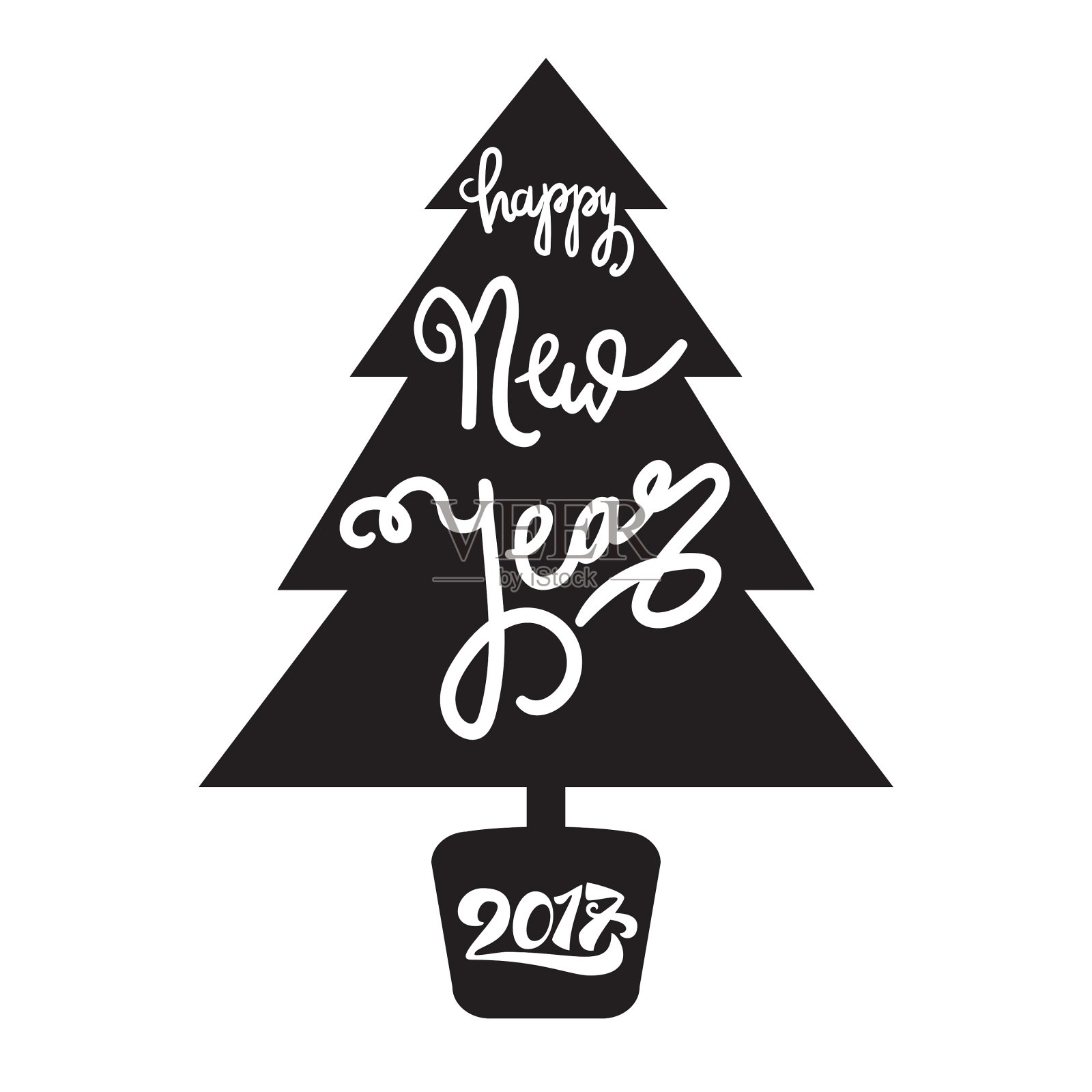 2017年新年快乐设计元素图片