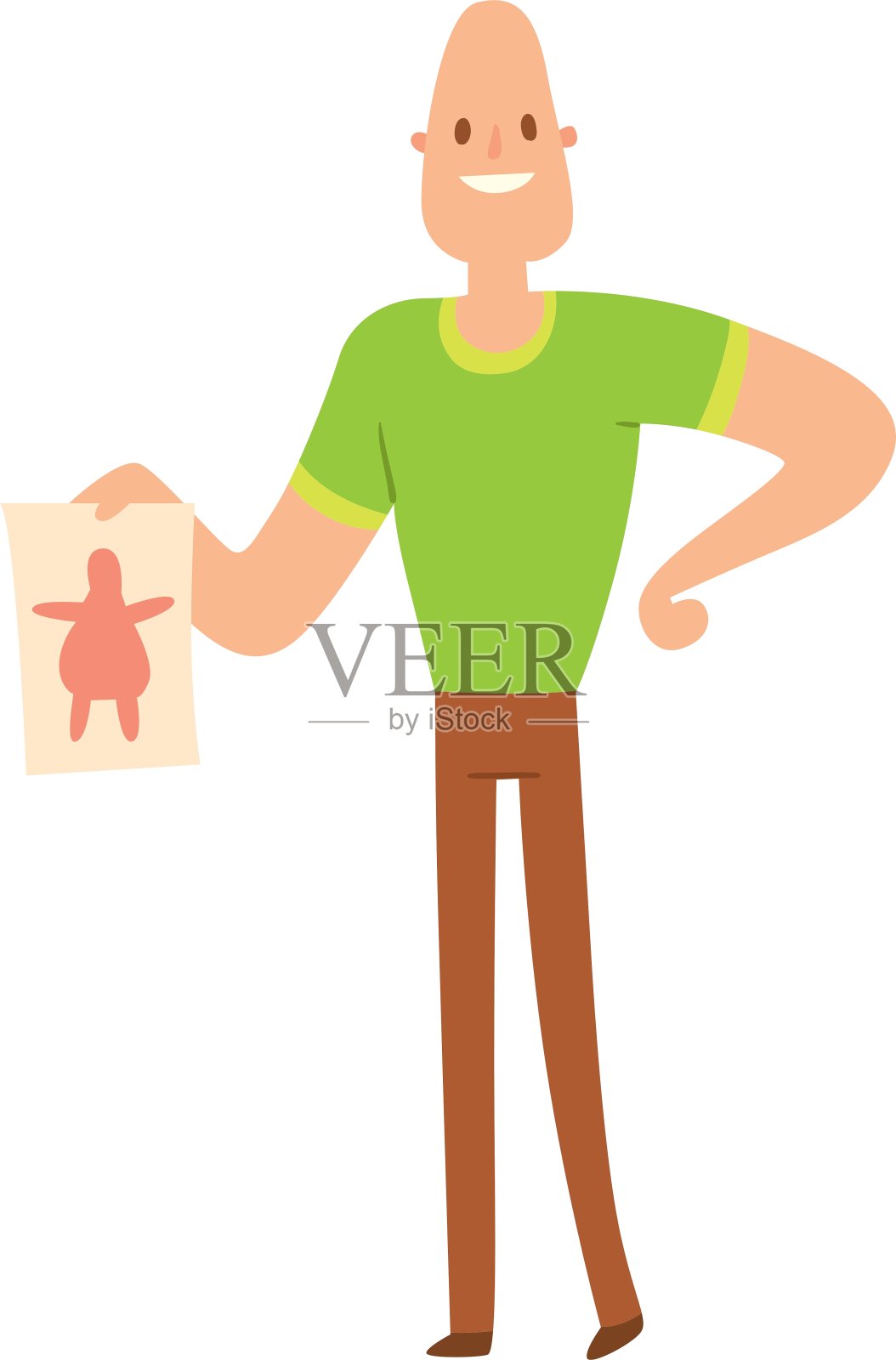 美容健身男人减肥设计元素图片