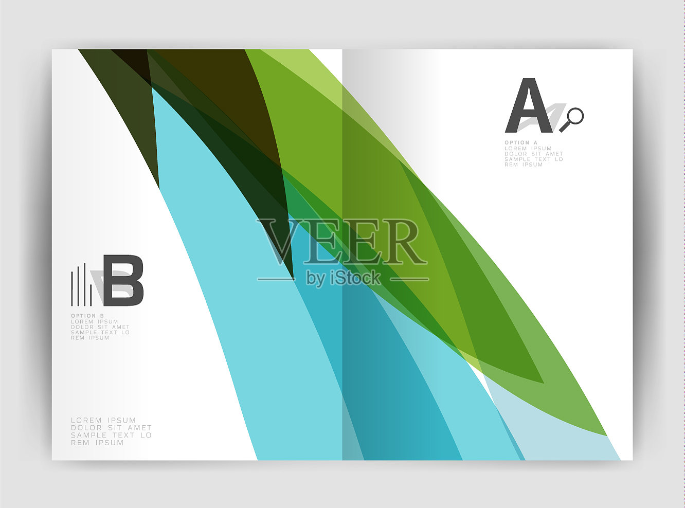 波浪设计业务手册或年报设计模板素材