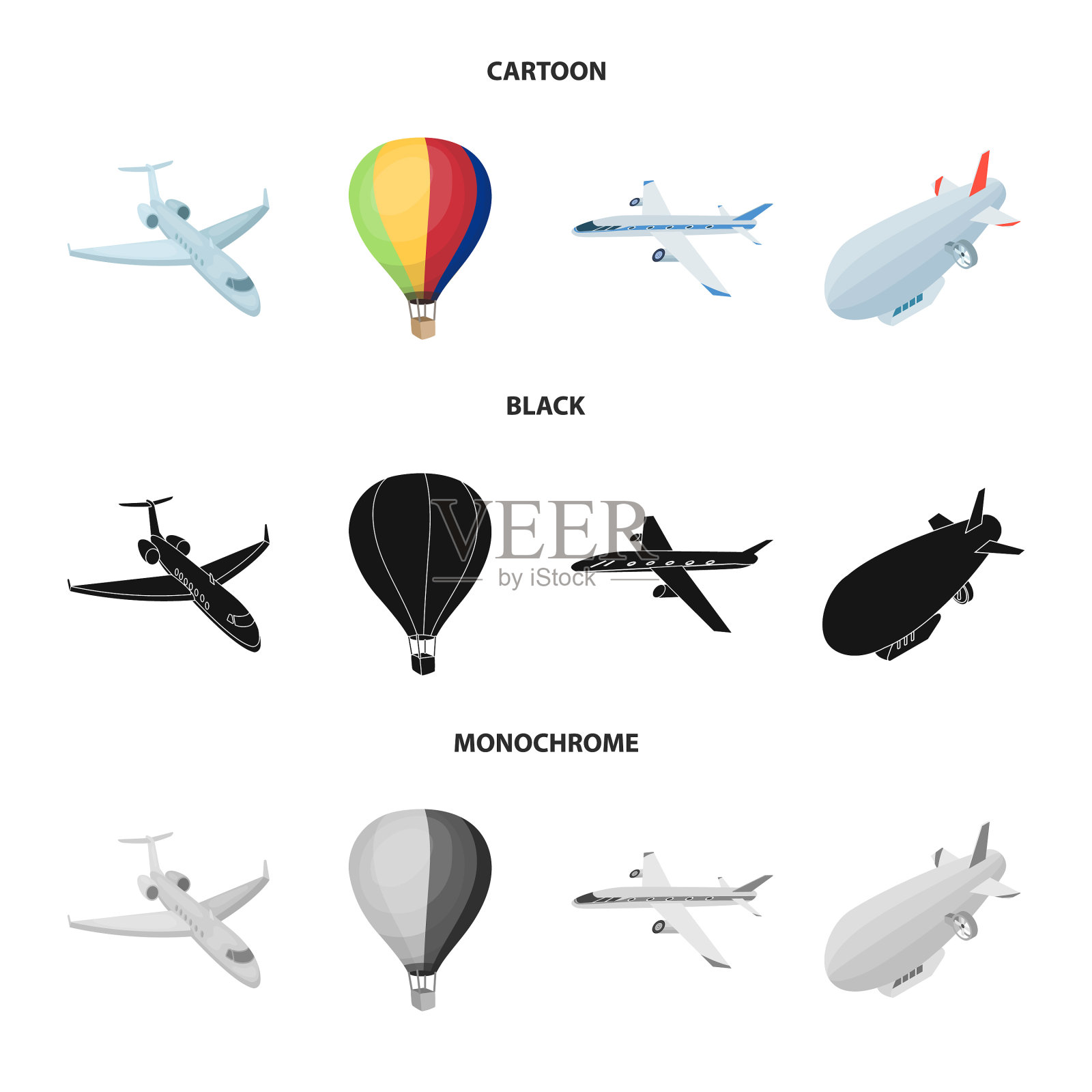 孤立的对象传输和对象标识图标素材