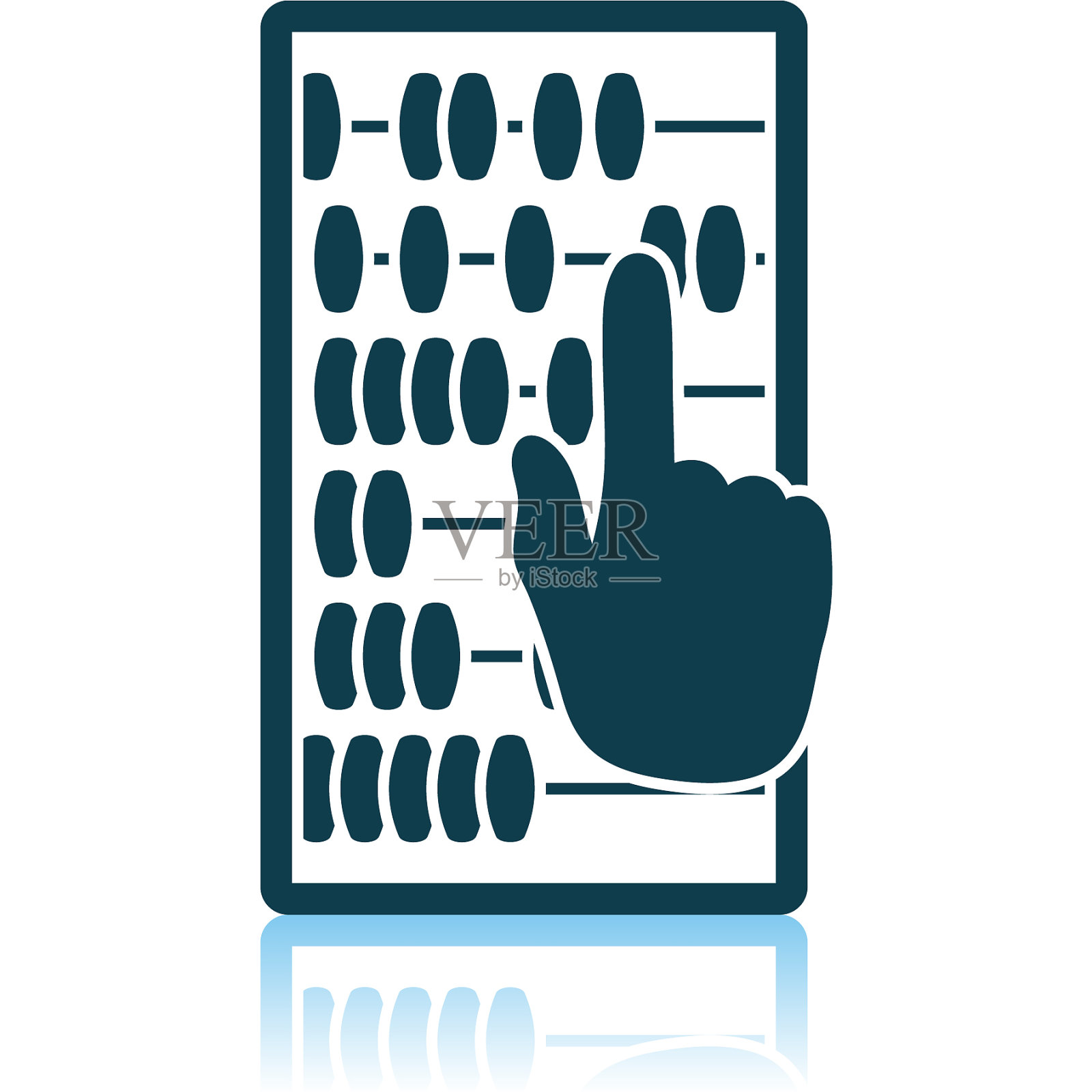 abacus图标设计元素图片