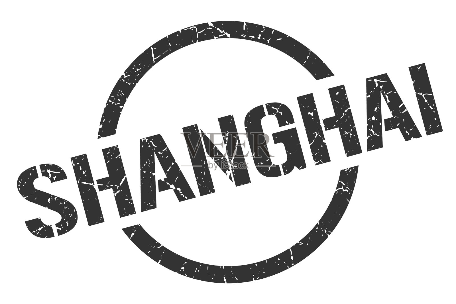 上海邮票上海垃圾轮孤立标志插画图片素材