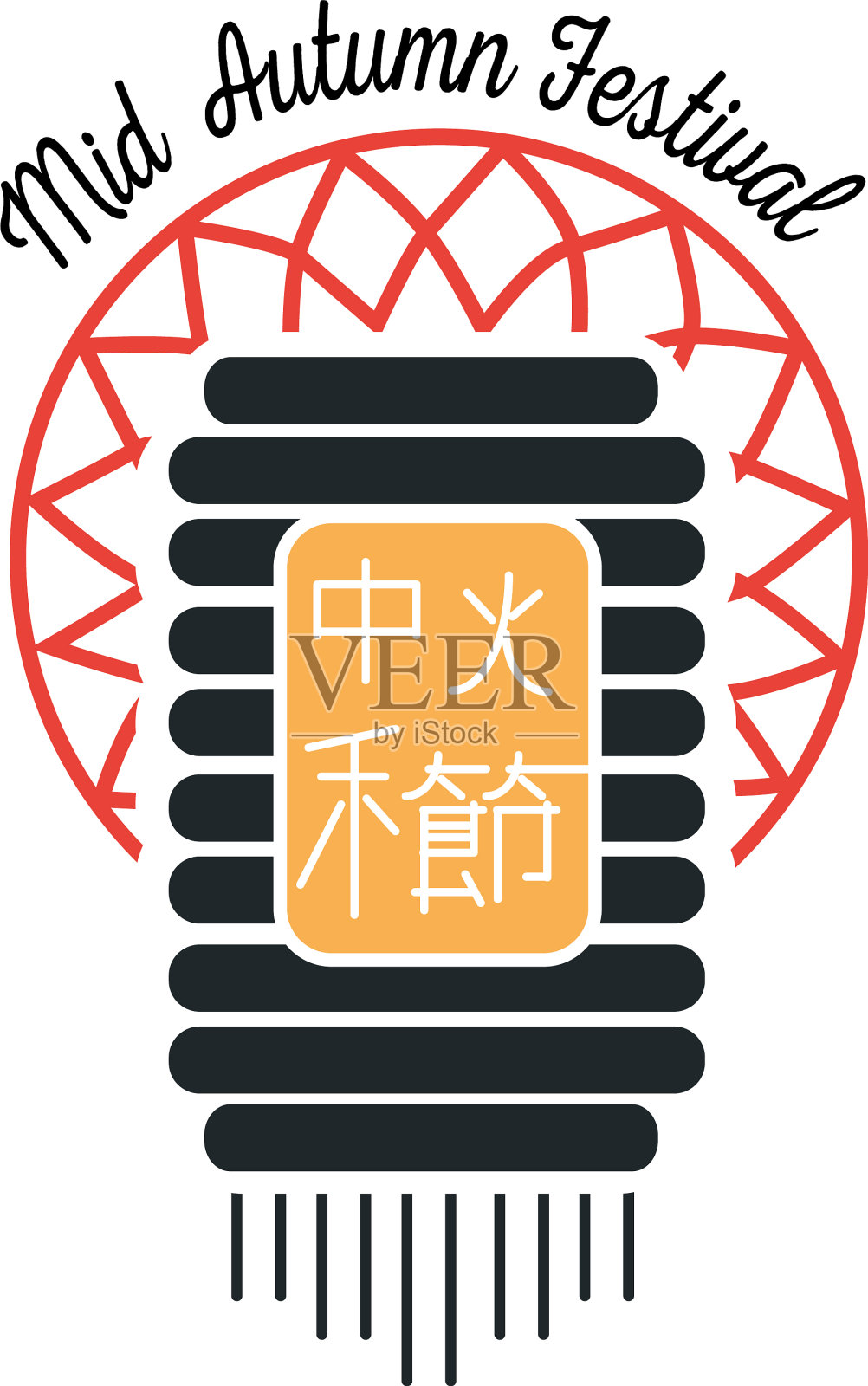 中秋彩绘海报设计元素图片