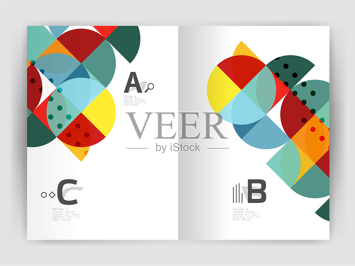 商业小册子或单张a4封面模板设计模板素材